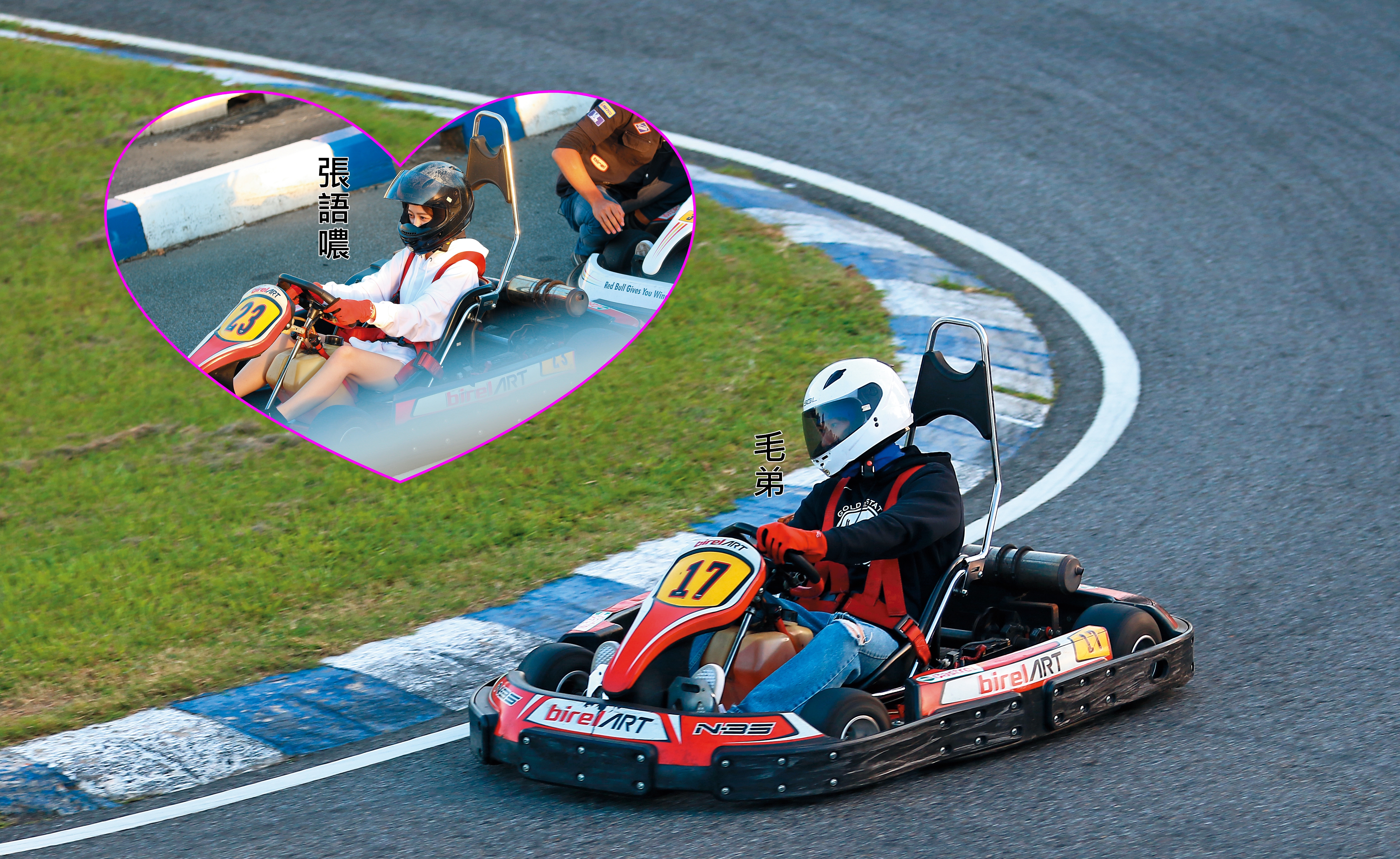 11月14日 16：29 毛弟享受著飆車帶來的快感，一路向前衝。