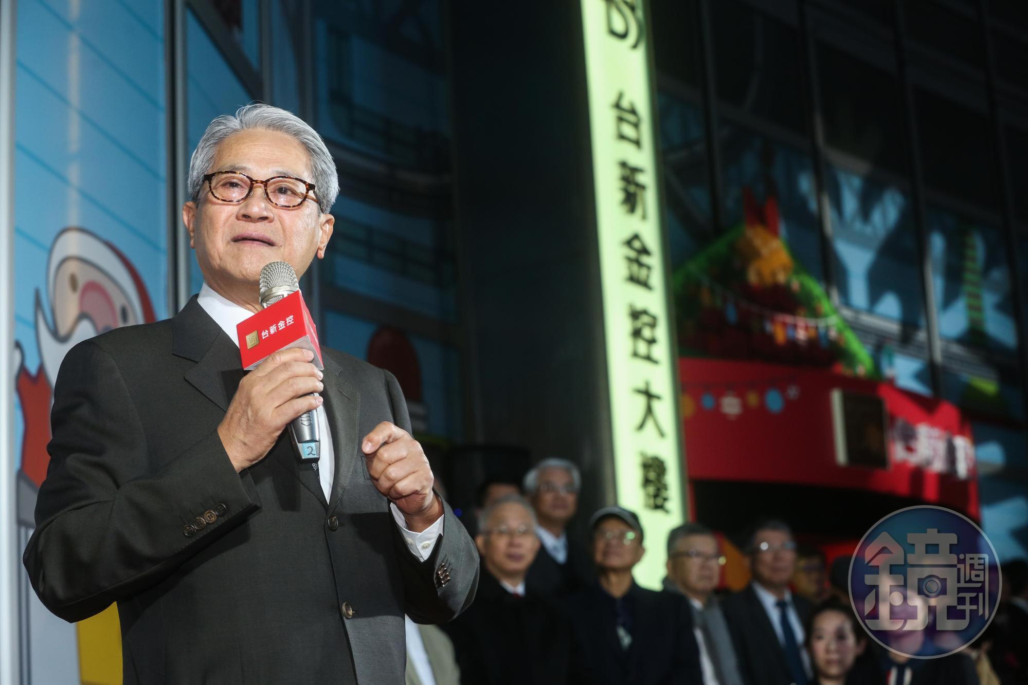 台新金董事長吳東亮曾私下評估，台新合併新光可行性。