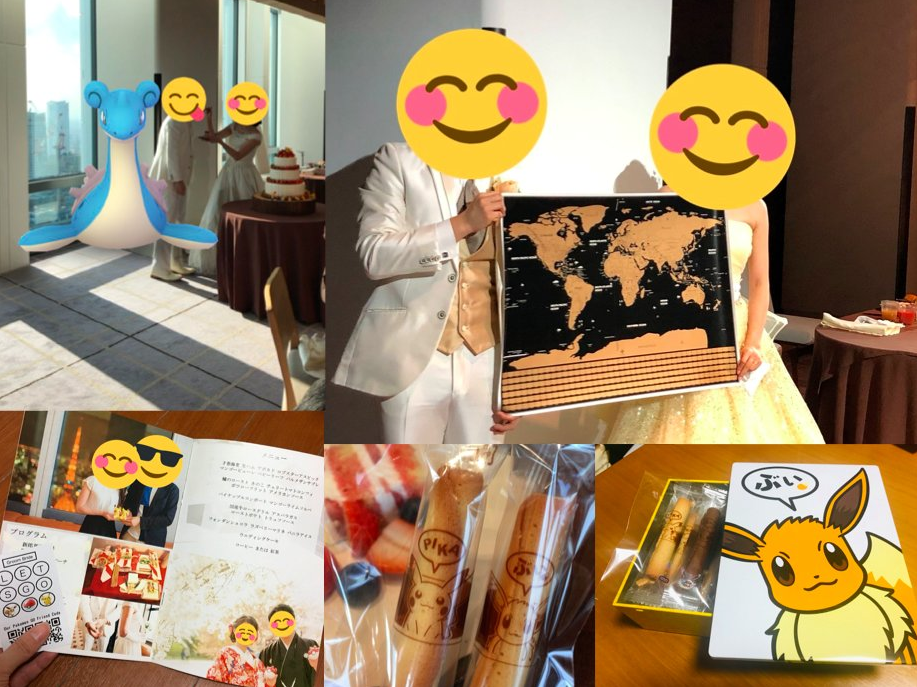 日本一對新人因寶可夢相遇相戀，更善用精靈元素布置婚禮。（しぶ @ポケモンGO@shibuya319推特）
