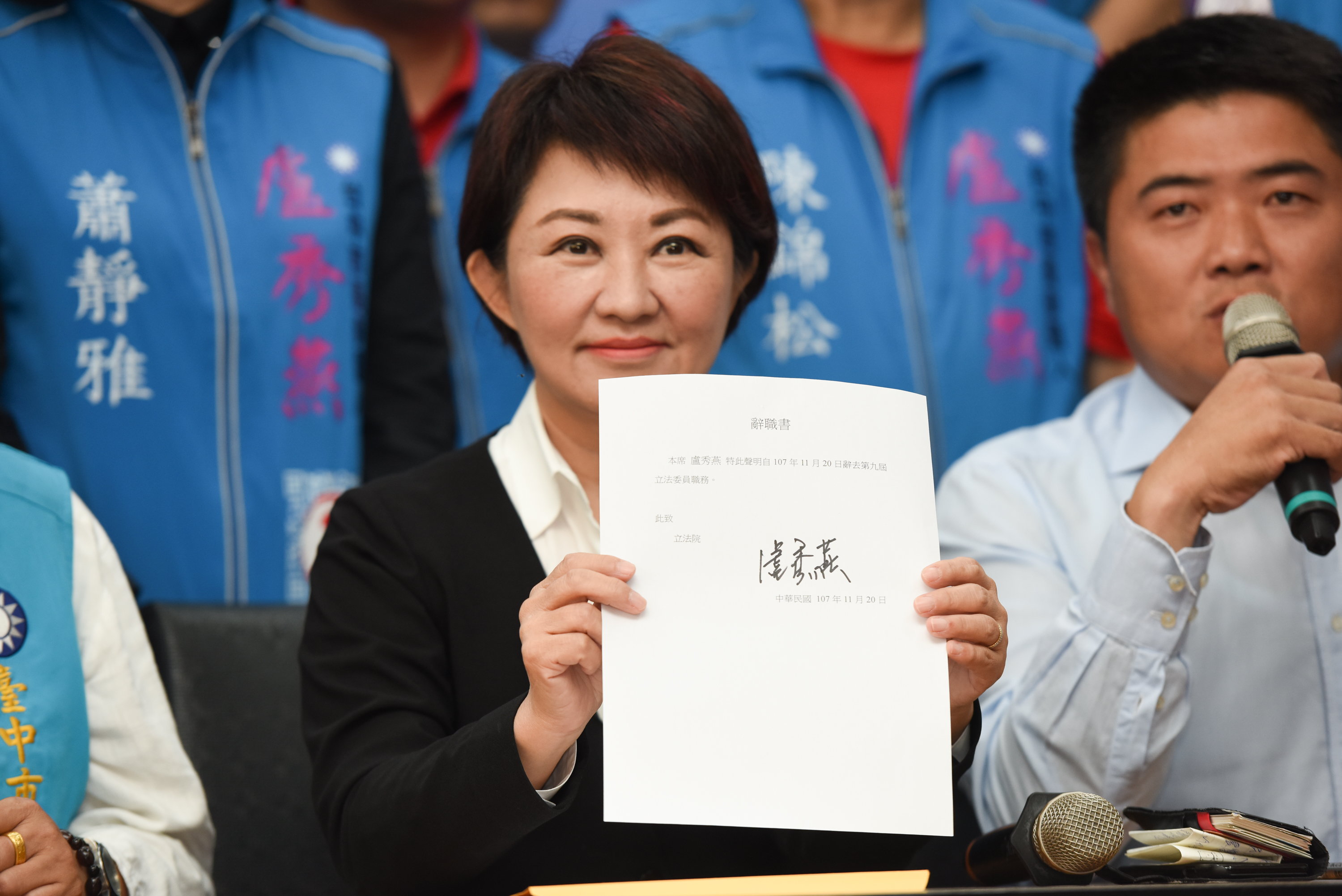 國民黨台中市長候選人盧秀燕今(20日)請辭立委。(盧秀燕競選辦公室提供)