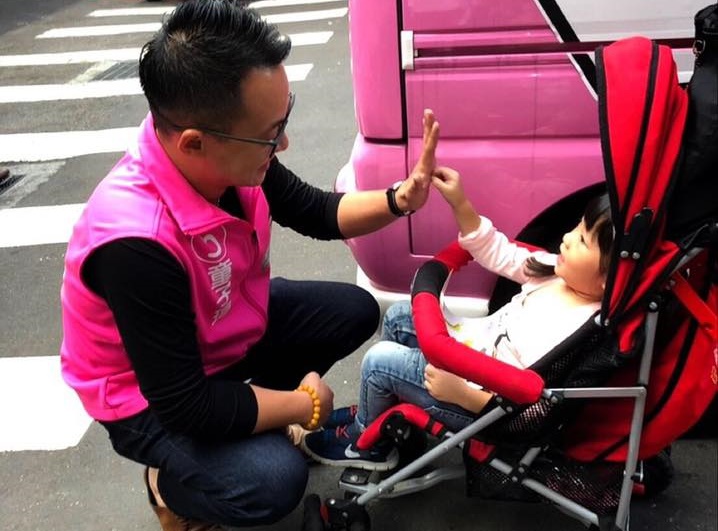 童子瑋澄清第一時間就向選委會更正，選委會也說會向選民告知。（翻攝臉書）