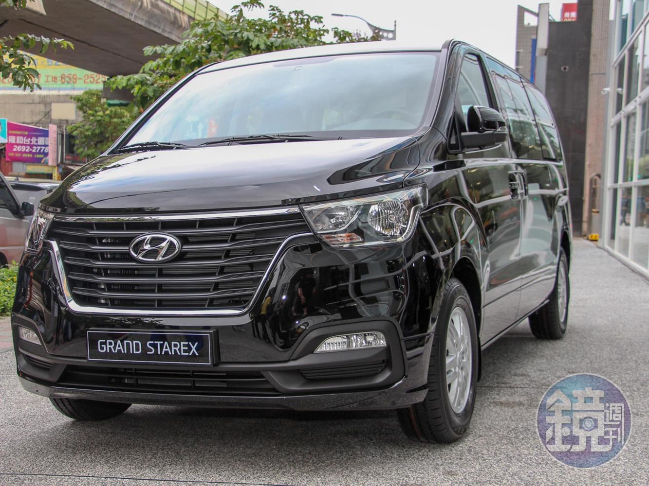 HYUNDAI GRAND STAREX