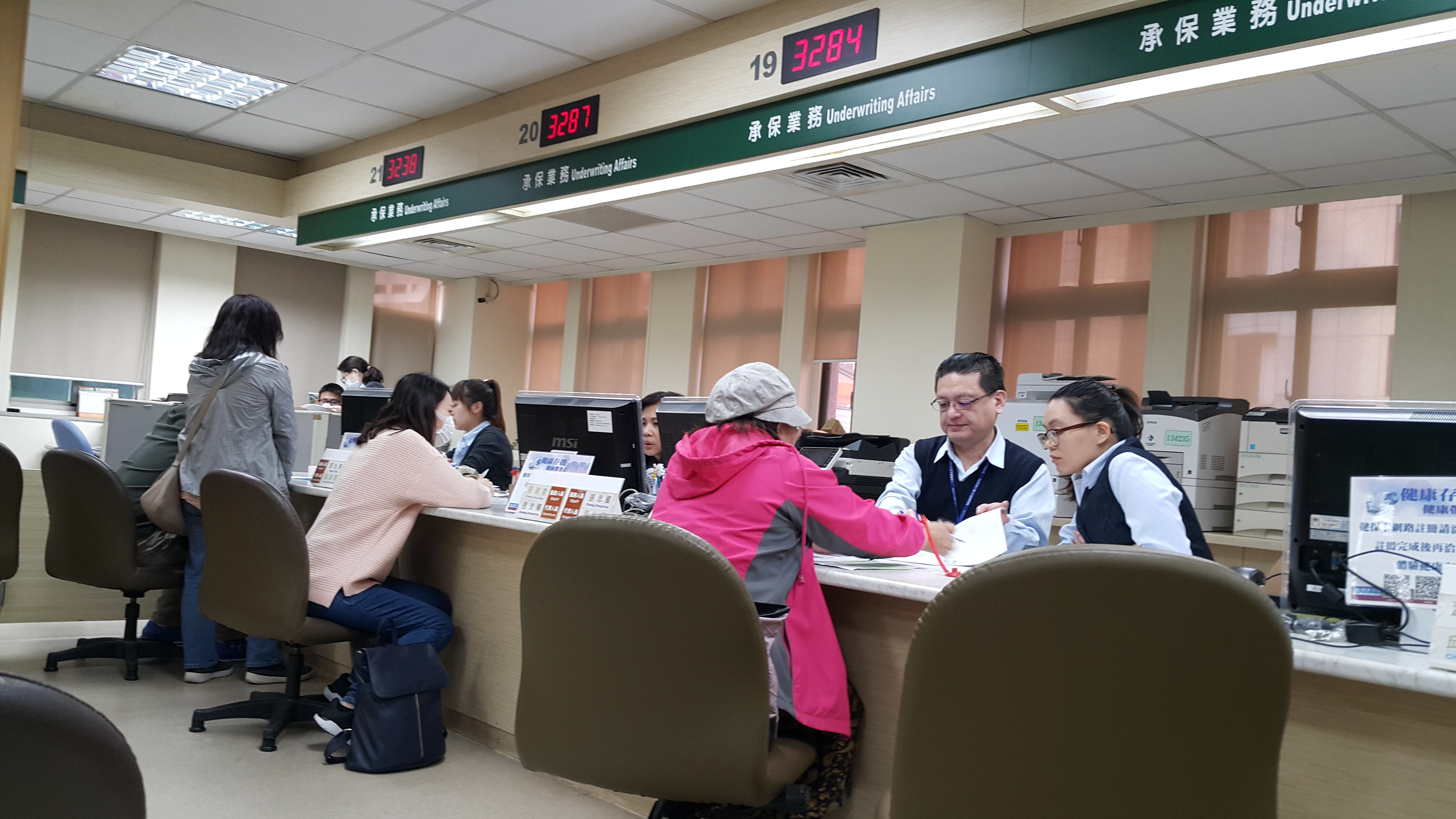 健保署研議將勸募器捐的協調師和社工納入健保給付。圖非當事人。