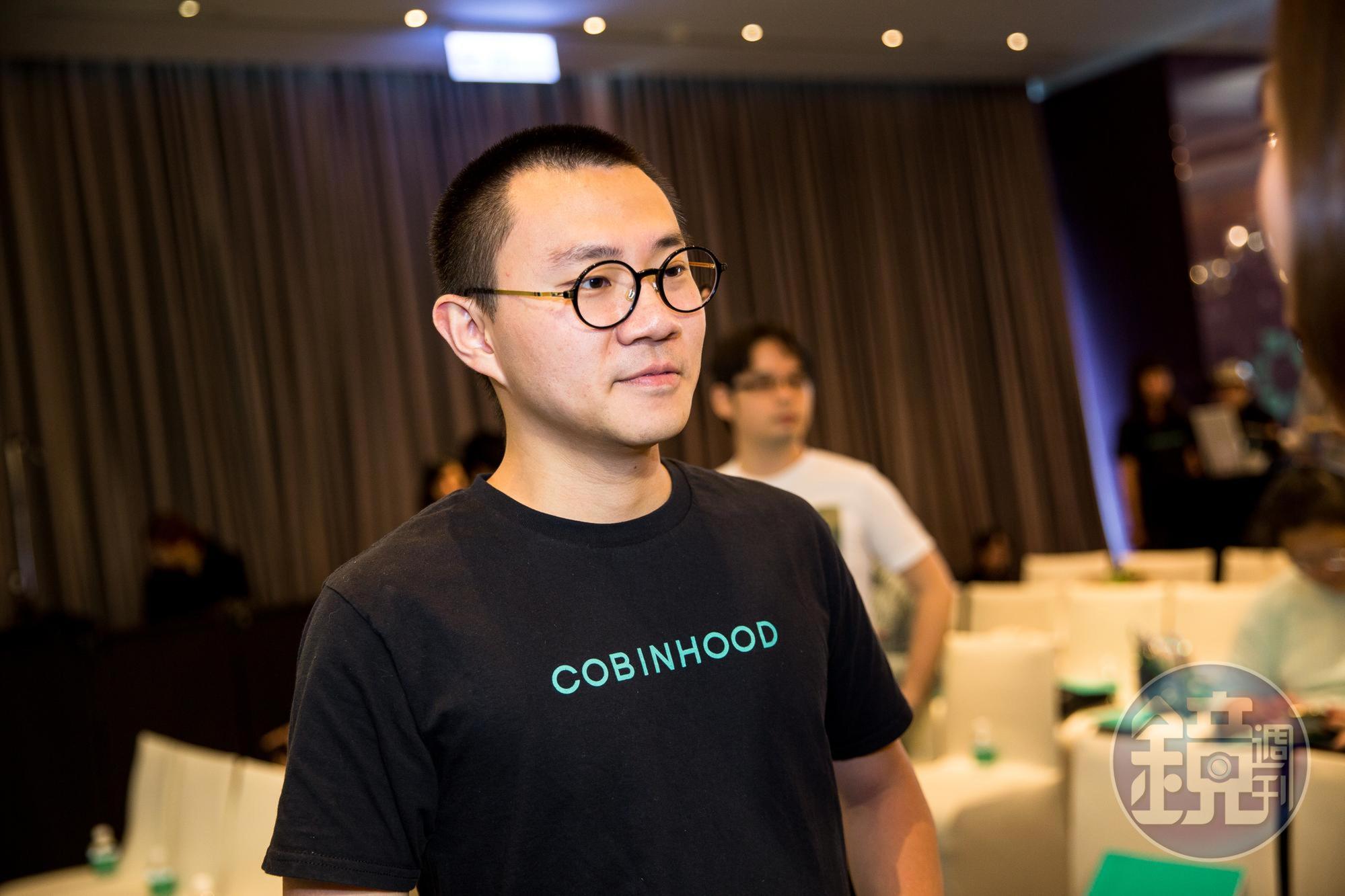 陳泰元為17直播創辦人之一,爾後又創辦零手續費虛擬貨幣交易所「Cobinhood」,累積了驚人財富。