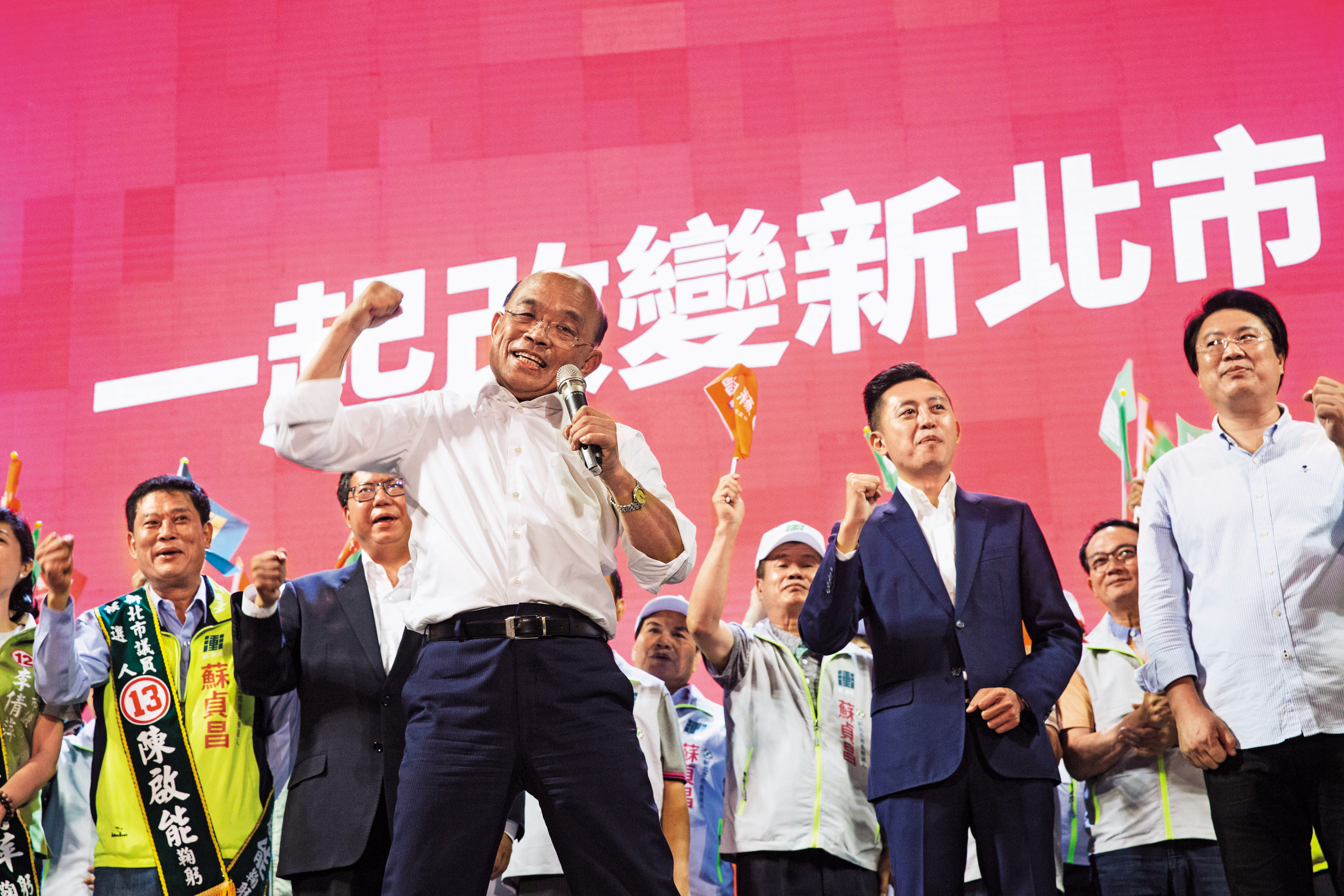 新北市已被綠營鎖定「翻盤有望」，蘇貞昌力拚逆轉勝。