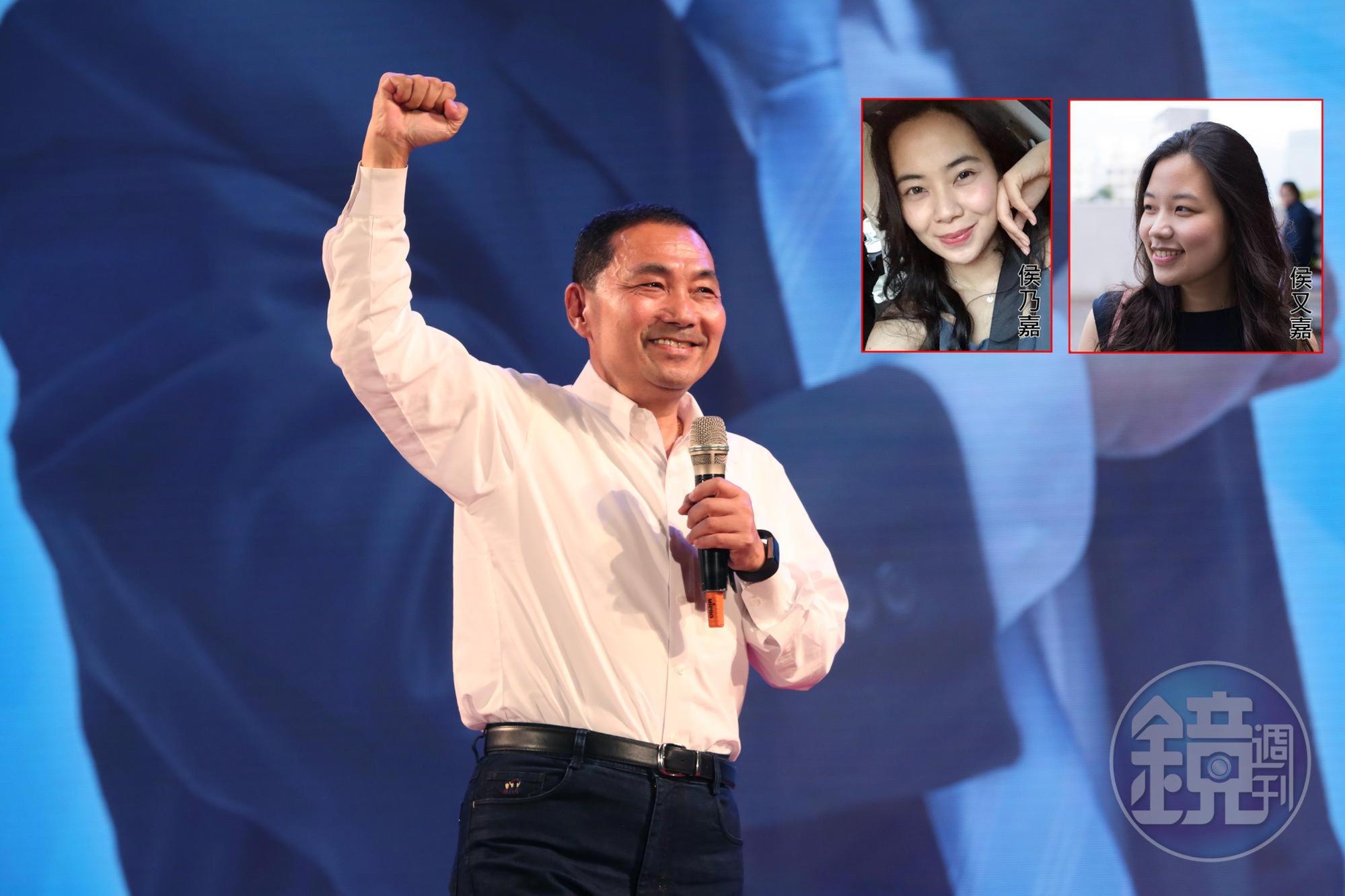 相較侯友宜避談婚姻平權的立場,他的二女兒侯乃嘉,倒是大方在臉書換了大頭貼,公開力挺婚姻平權、性別平等教育。