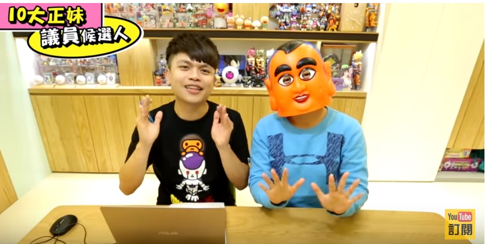 蔡阿嘎公布10大正妹議員參選人，引起不小迴響。（翻攝自Youtube）