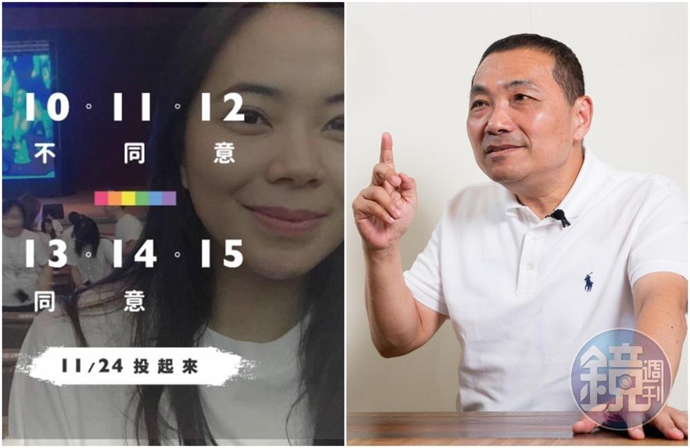 （右圖翻攝自侯乃嘉臉書）