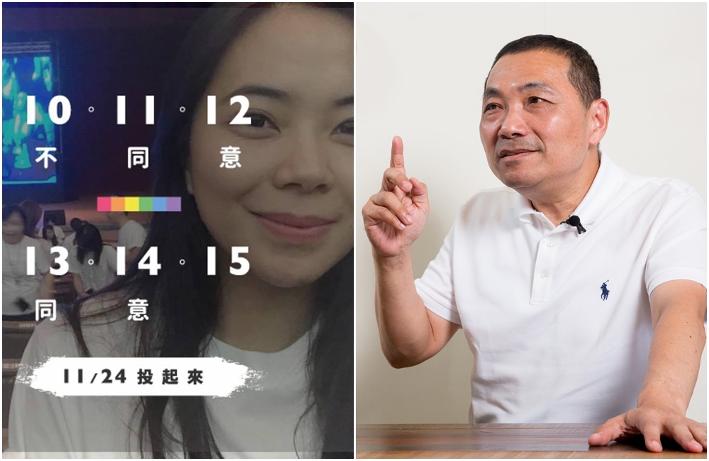 （右圖翻攝自侯乃嘉臉書）