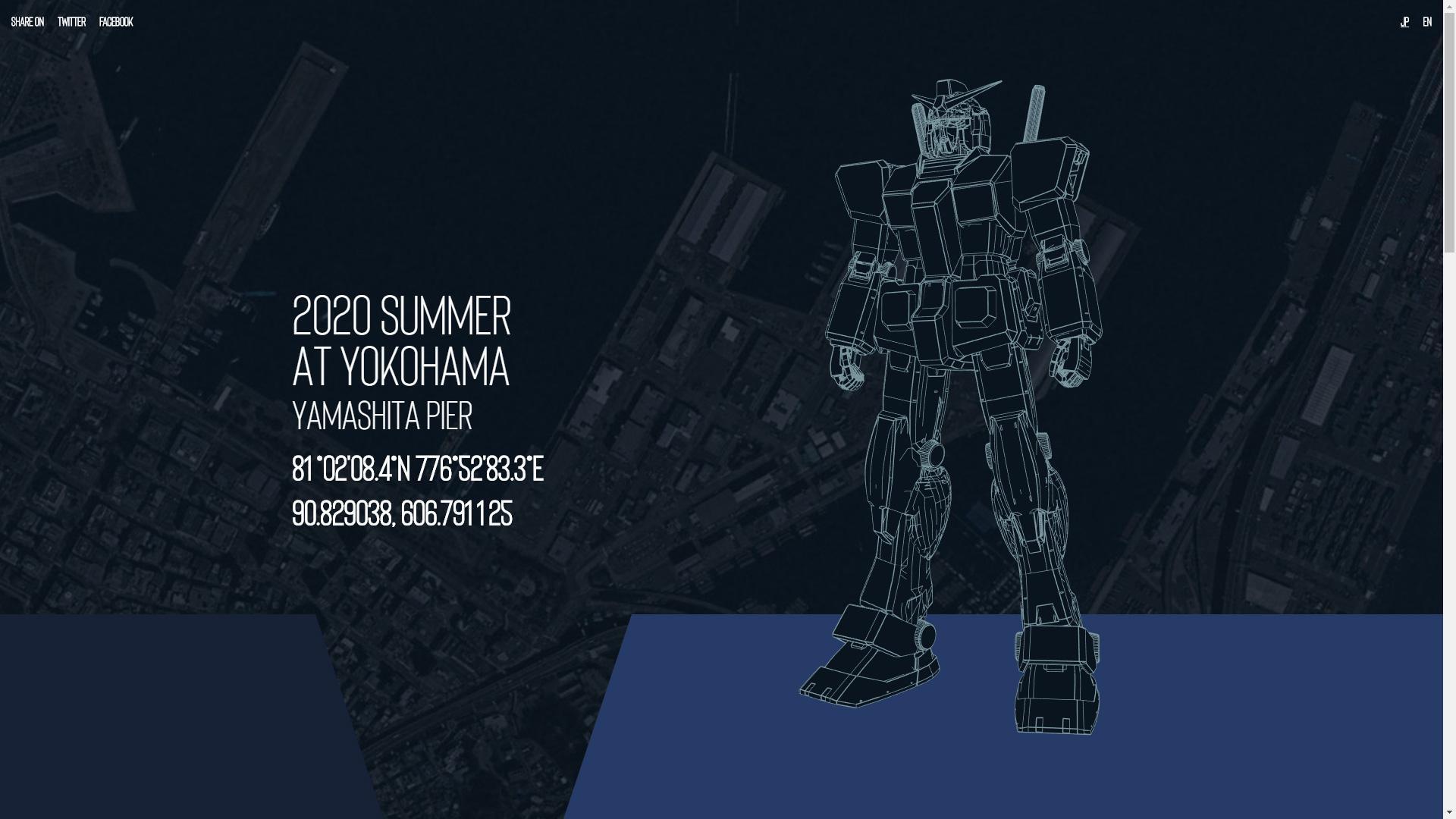 鋼彈迎來40週年,會移動的等身比例鋼彈也將正式亮相!(翻攝自gundam-factory.net)