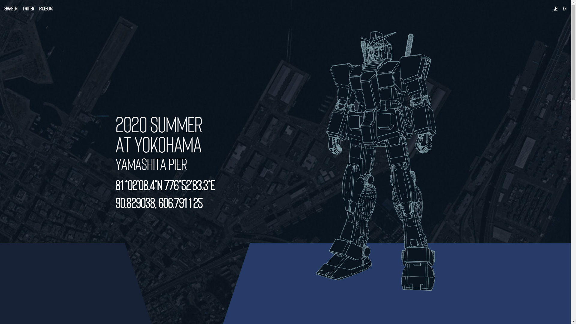 鋼彈迎來40週年，會移動的等身比例鋼彈也將正式亮相！（翻攝自gundam-factory.net）