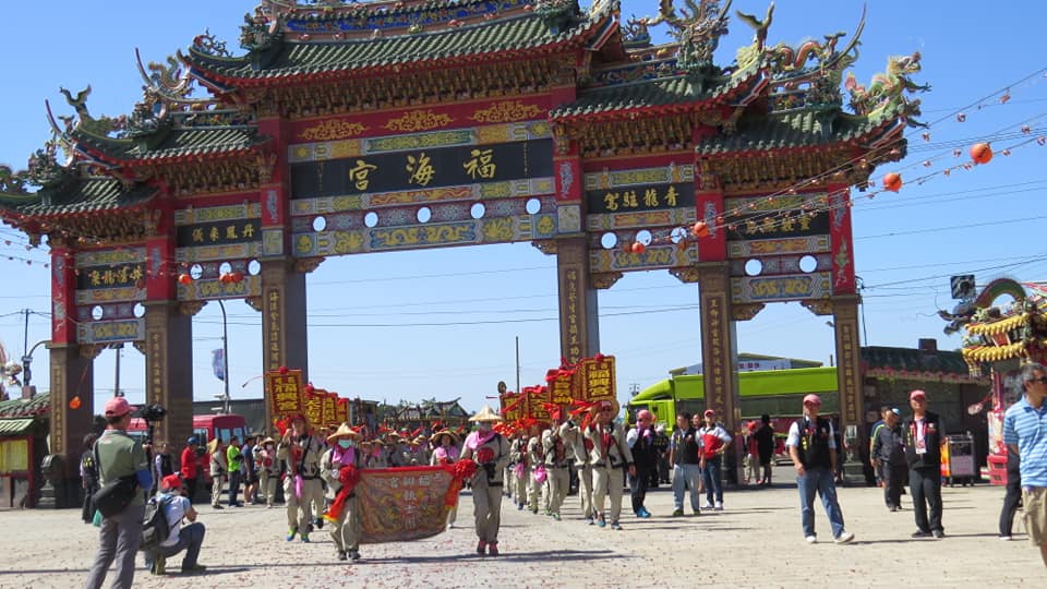 福海宮牌樓是當地地標。（福海宮官網）