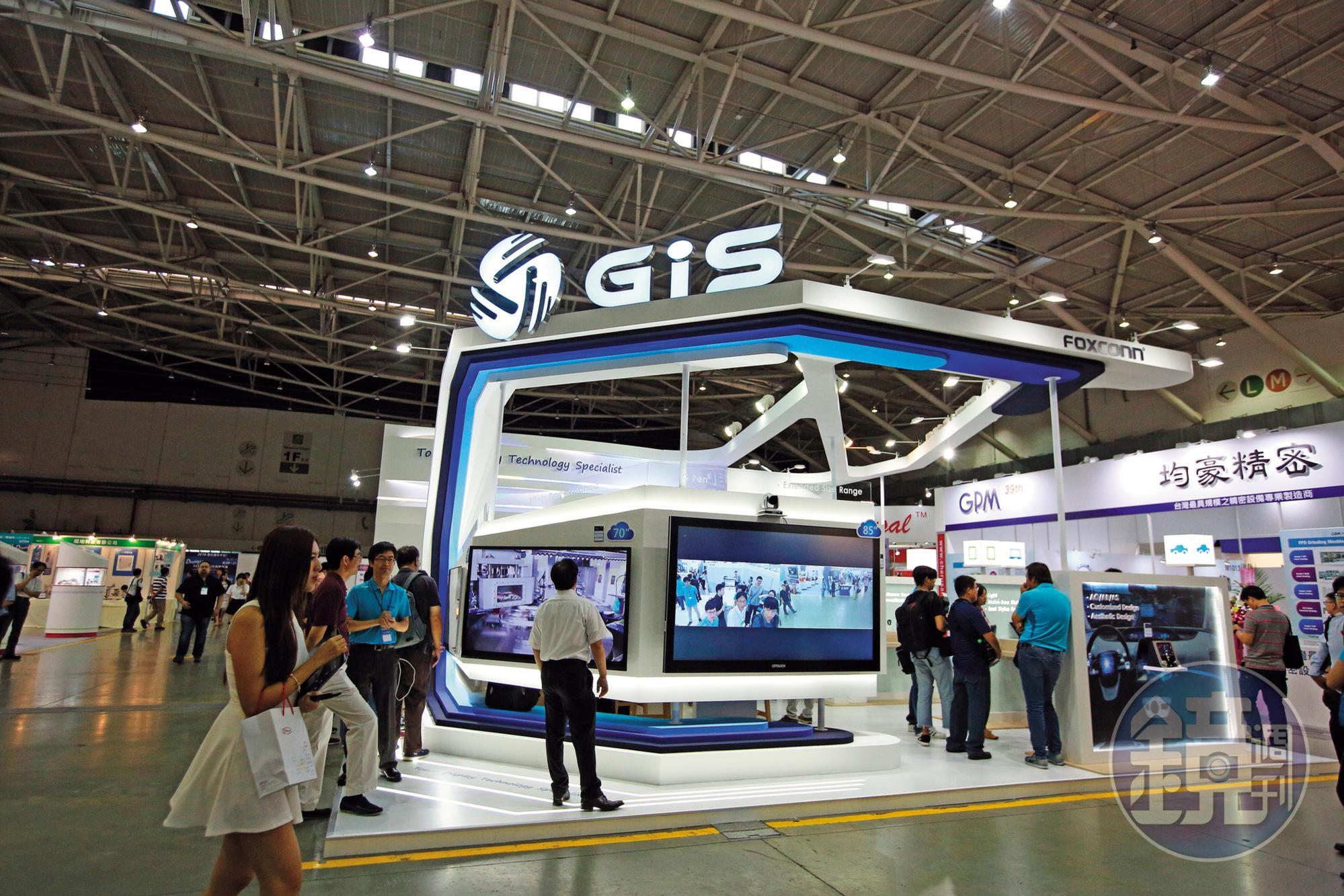 2016年底江禮安抓到GIS-KY的向上動能，半年內獲利60多萬元。