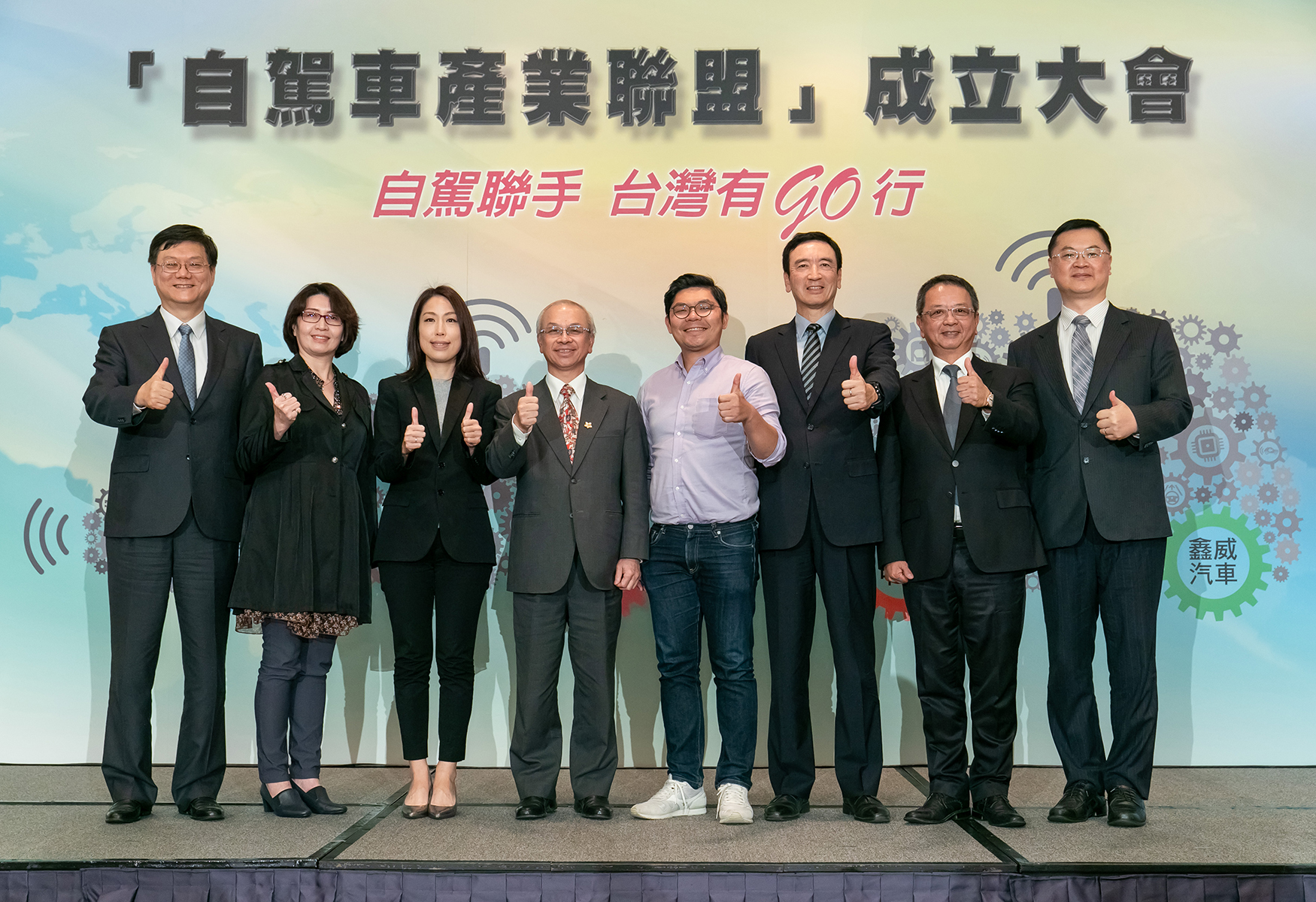 【自駕小巴上路】ATRC攜手十八間廠商　共組自家車聯盟建立自駕電動小巴