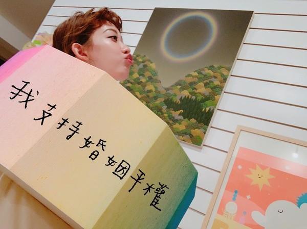 藝人孟耿如透露自己家人的小故事，力挺婚姻平權。（翻攝孟耿如臉書）