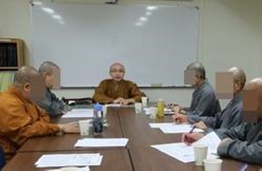 玄奘大學校方鄭重予以否認,強調開泓不曾在玄大授過課。(翻攝自玄奘大學官網)