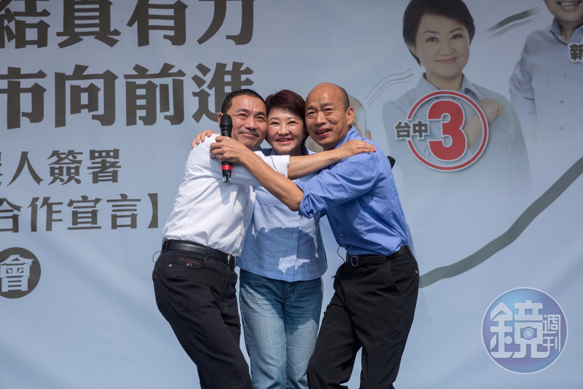 盧秀燕前天已宣布請辭立委,傳選前之夜又有大動作激情演出。