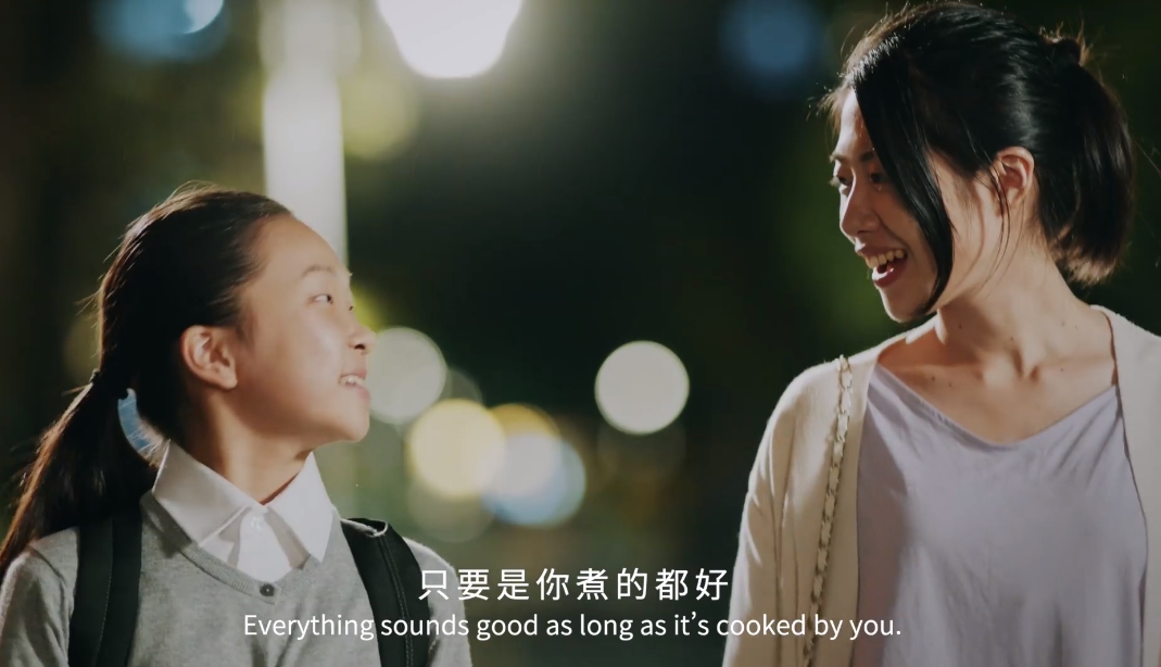 （翻攝自金蘭小醬粉絲專頁）