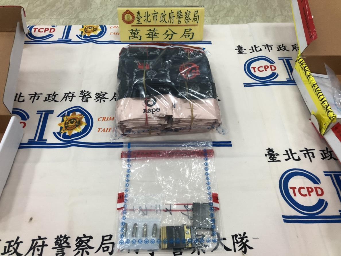 警方起獲各式毒咖啡包共168包(1,663公克)、毒品原料(225.6公克)。(警方提供)