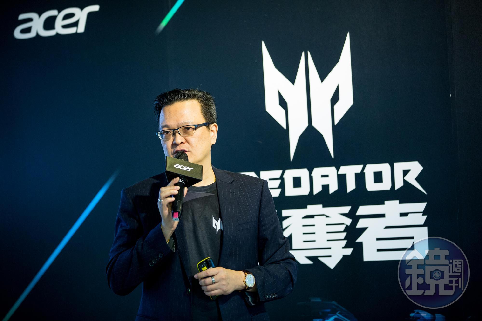 宏碁台灣區總經理侯知遠揭曉電競品牌Predator中文名掠奪者，盼能擴大品牌影響力。