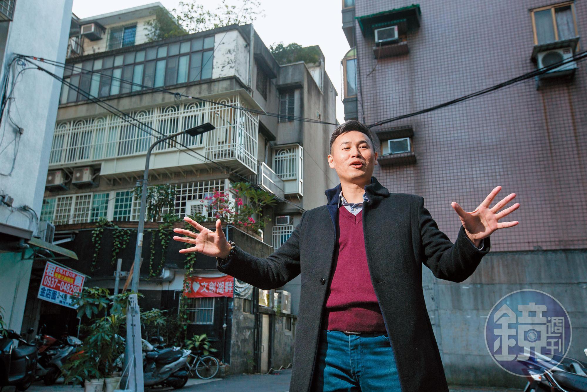 洪榮志表示，想要在房市賺錢，學會為房子估價很重要，其中標的物棟距也要注意。