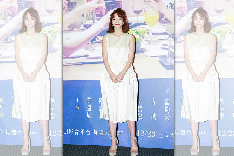 葉星辰今（22日）出席三立迷你劇集《你好，幸福》首映會，自爆非單身，已有圈外男友。