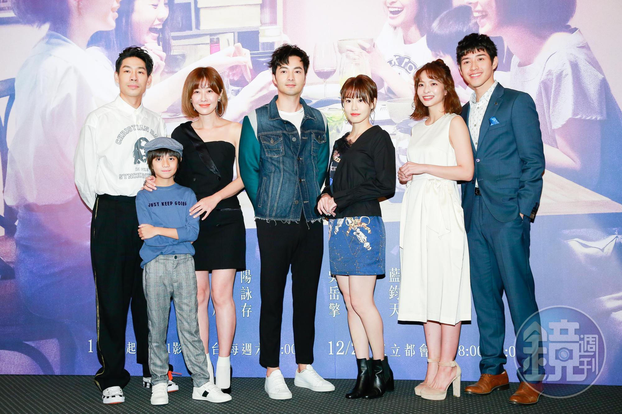 三立迷你劇《你好,幸福》首映會,由左至右為:藍鈞天、郭大睿、李維維、古斌、陽詠存、葉星辰、吳岳擎。