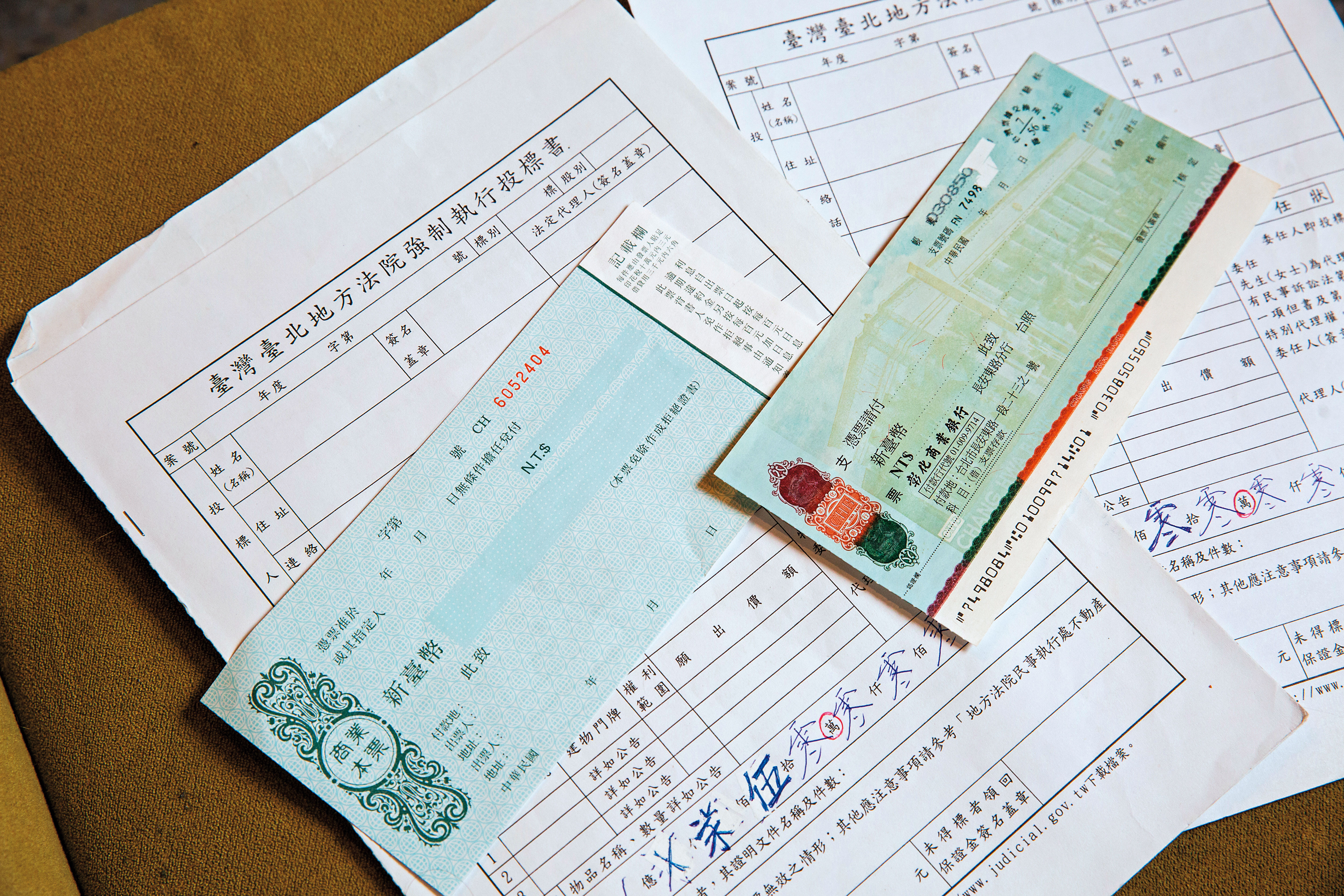 保證金支票無背書,最常被判廢標。