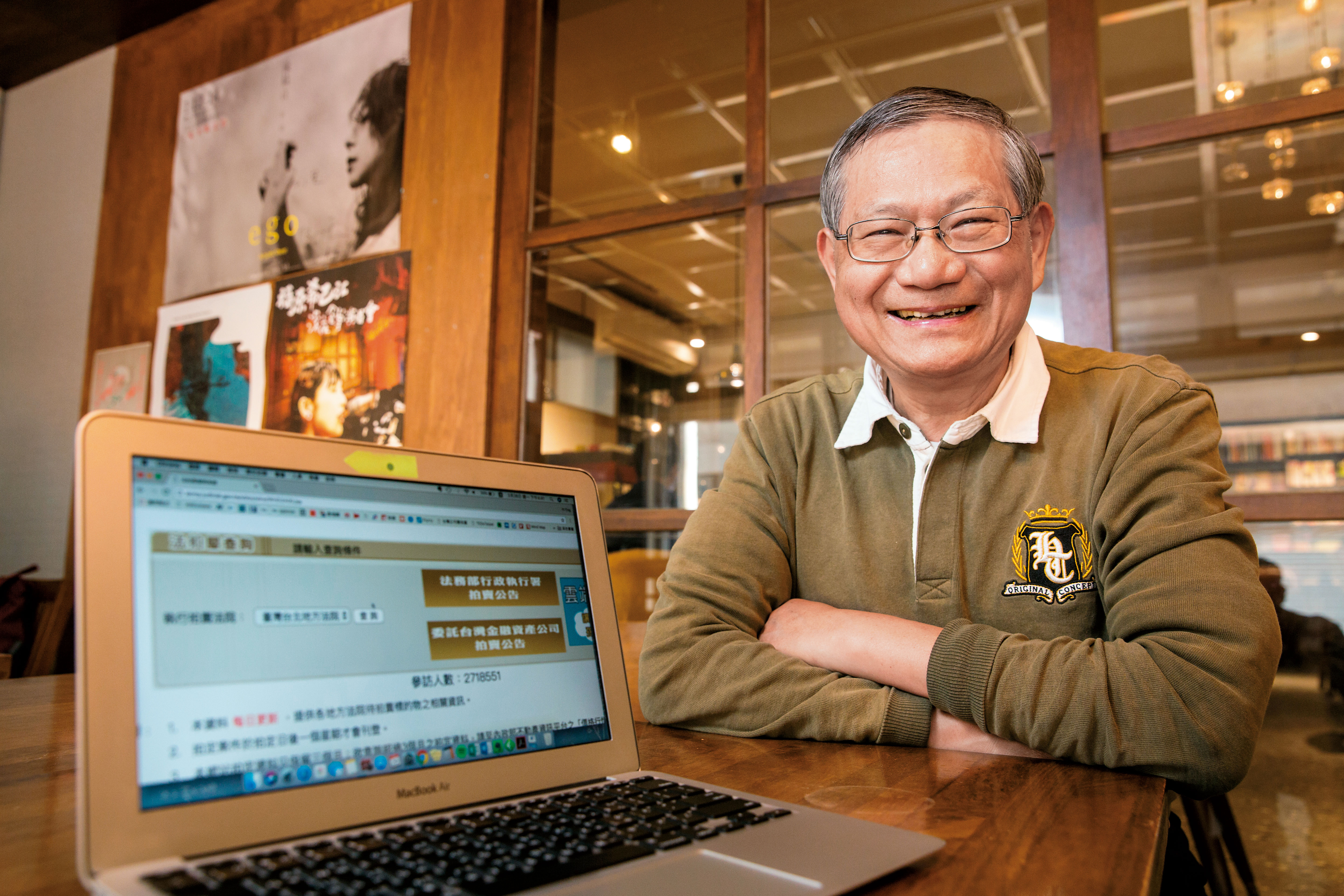 投資法拍屋超過30年的黃正雄點出,買法拍屋得像偵探般,步步探究。