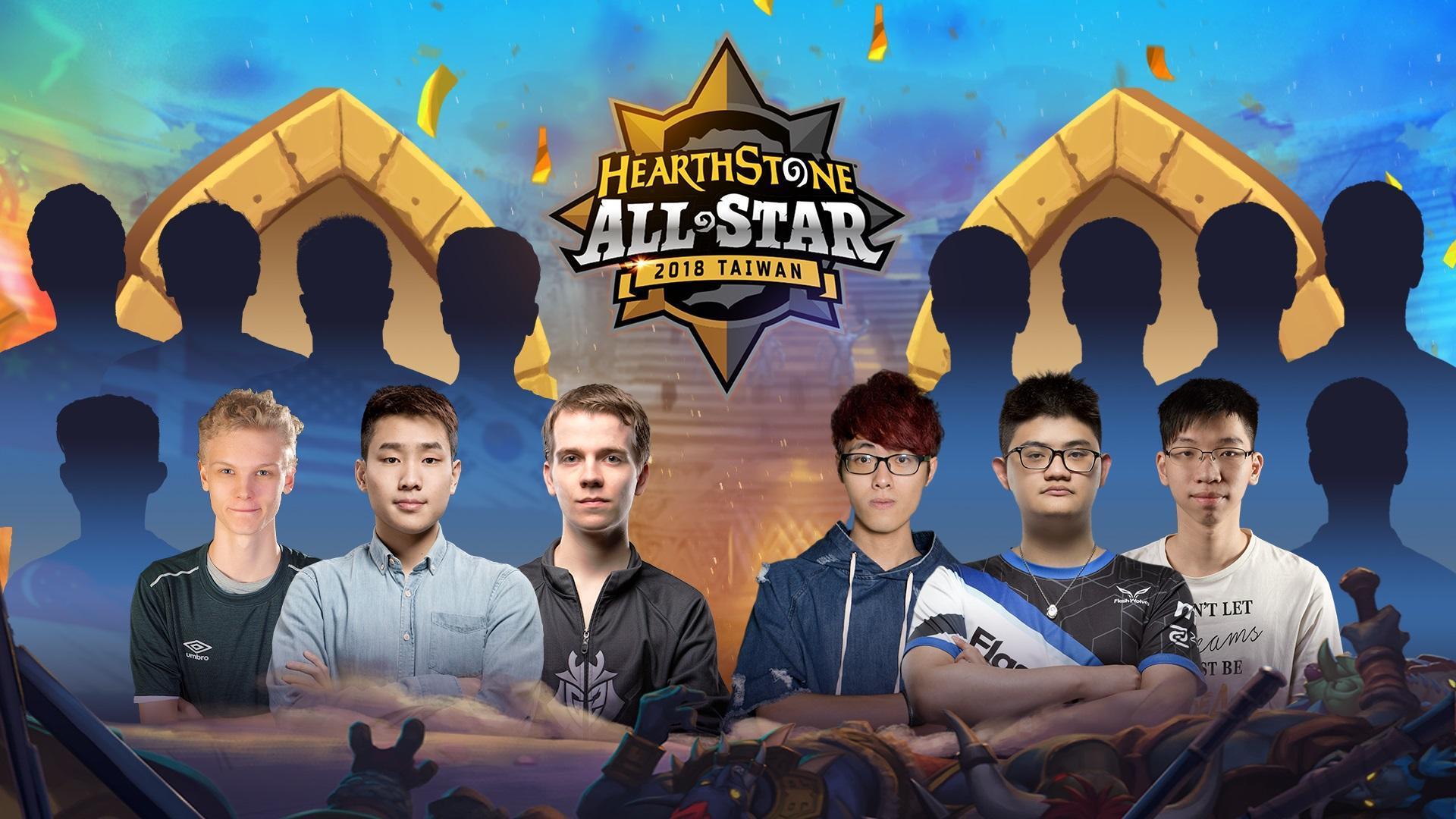 2018《爐石戰記》全明星賽6位確定參賽的選手，由左至右為挪威Hunterace、美國fr0zen、荷蘭Thijs以及台港澳「三冠王」台灣Virutal、台灣tom60229、香港Kin0531。（暴雪娛樂提供）