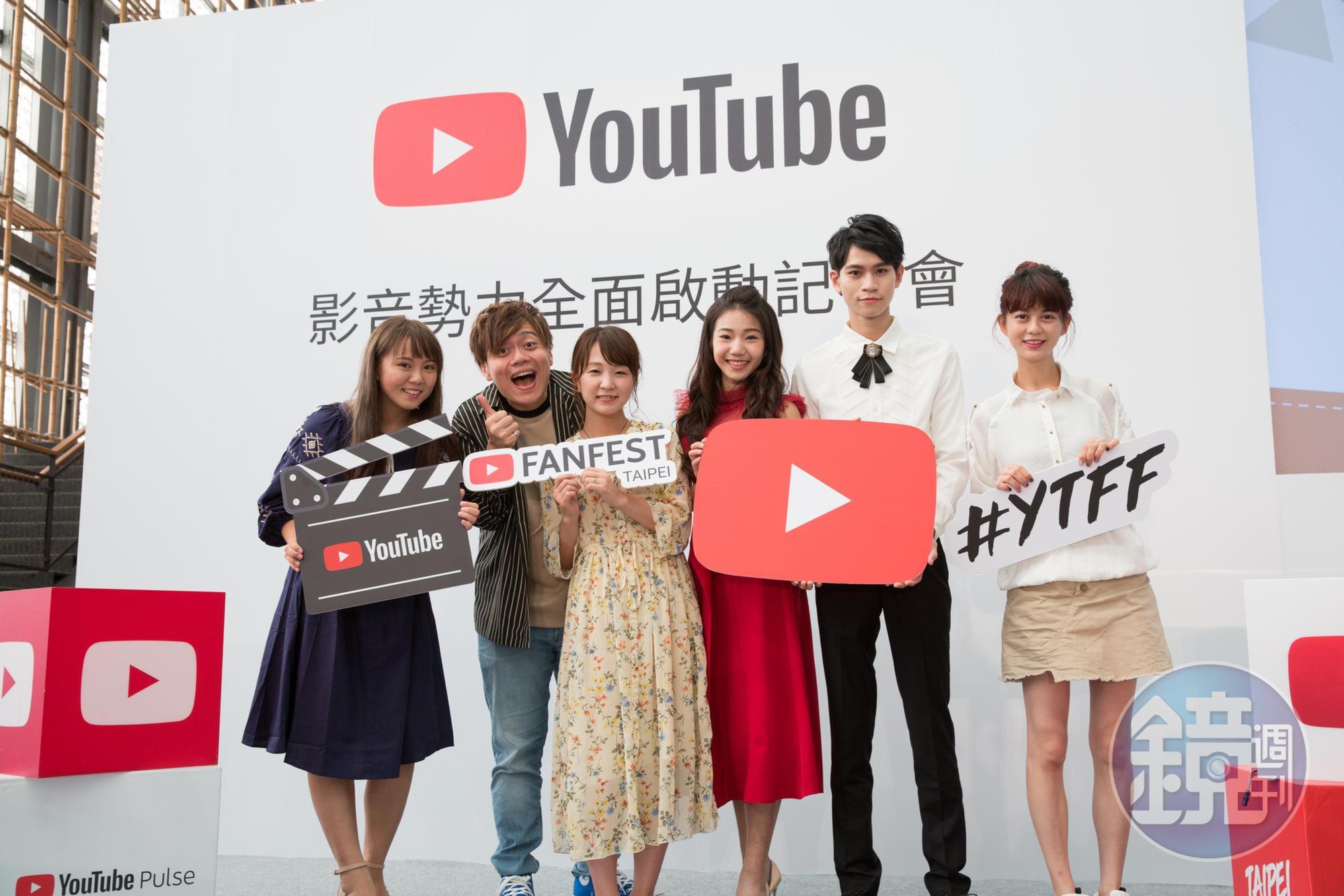目前台灣共有21個擁有百萬訂閱數的YouTuber,左起為知名YouTuber魚乾、Ryuuu TV(左二、三)、眾量級(左四、五)、白癡公主。