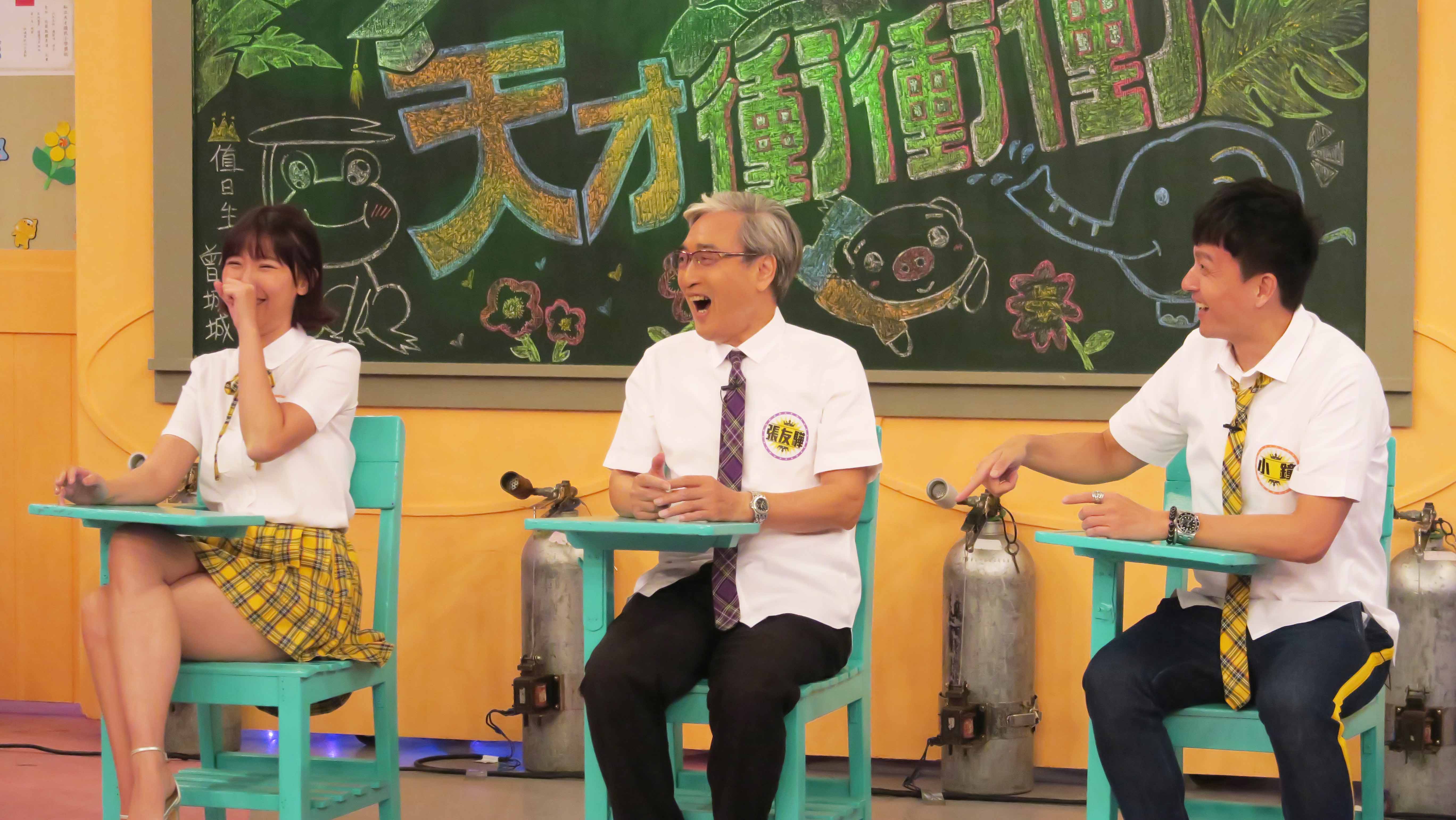 首度邀請名嘴踢館彭華幹讓《衝衝衝》淪命案現場- 鏡週刊Mirror Media