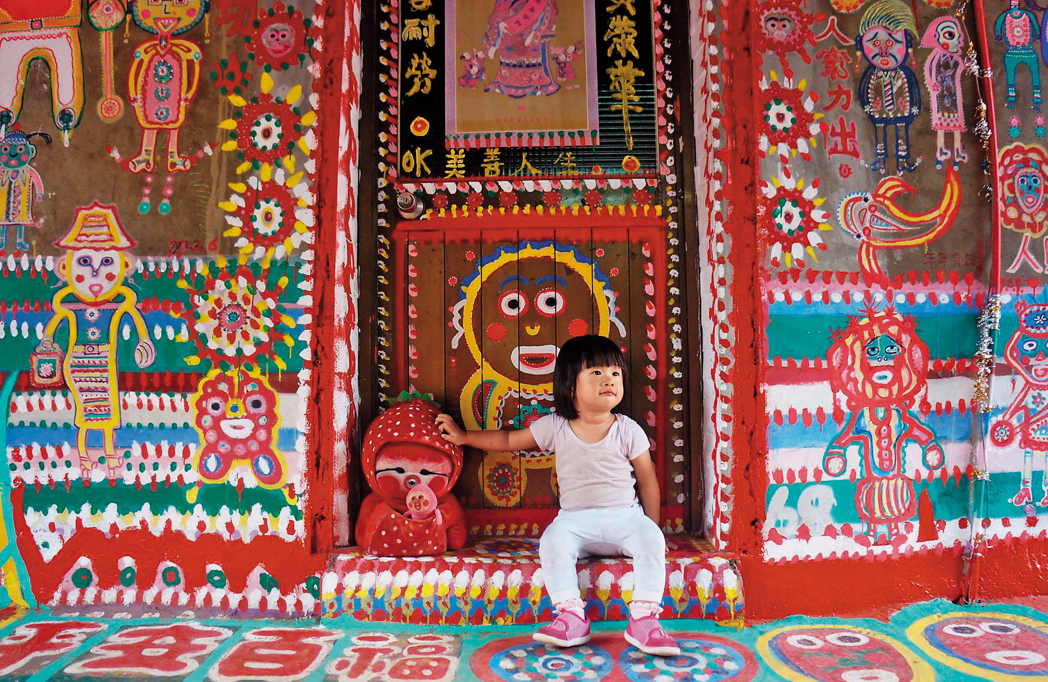 彩虹眷村獲選英國旅遊網站全台十大IG打卡地點。