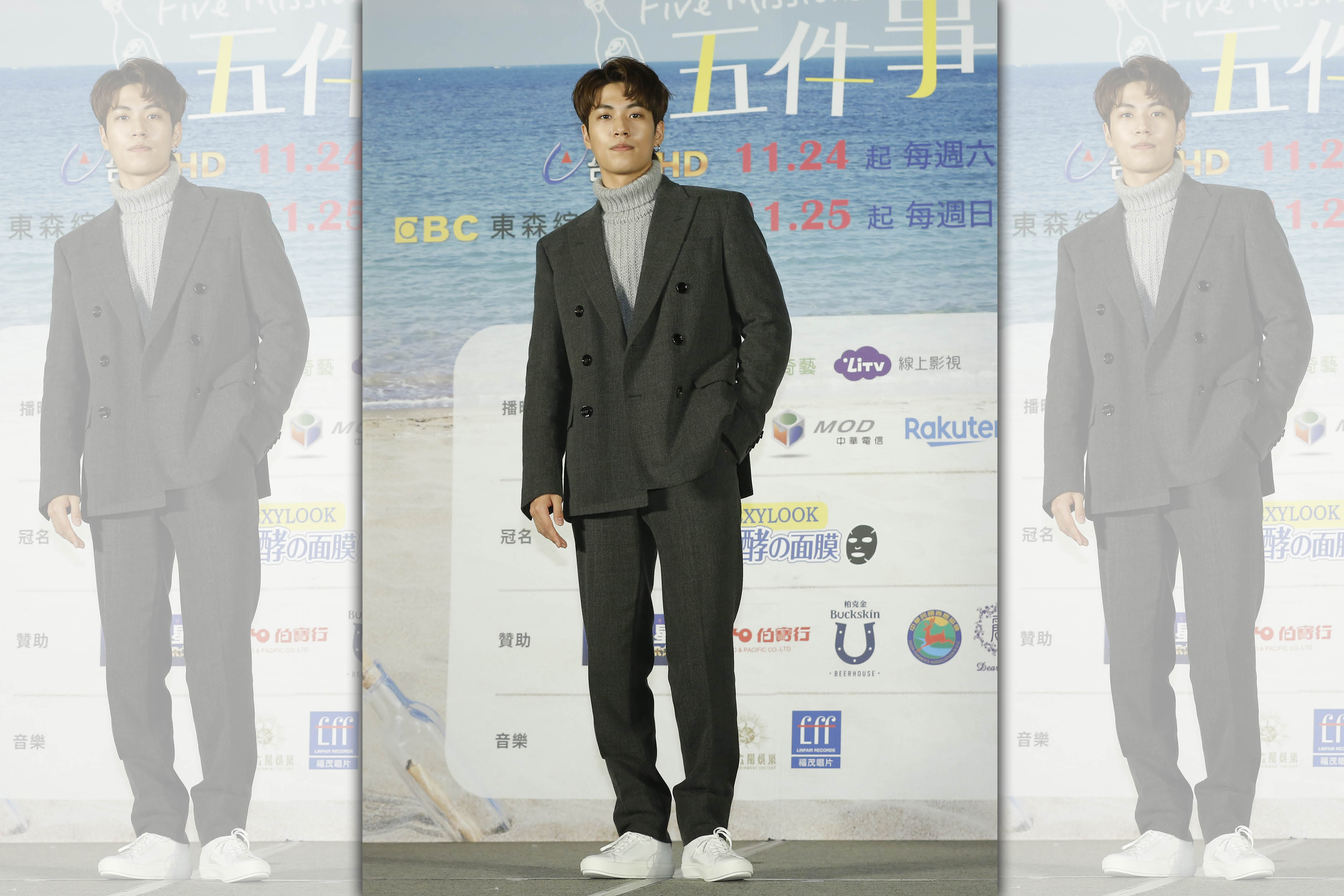 子閎劇裡被逼當狗仔，卻回憶起遭到跟蹤的恐怖回憶。