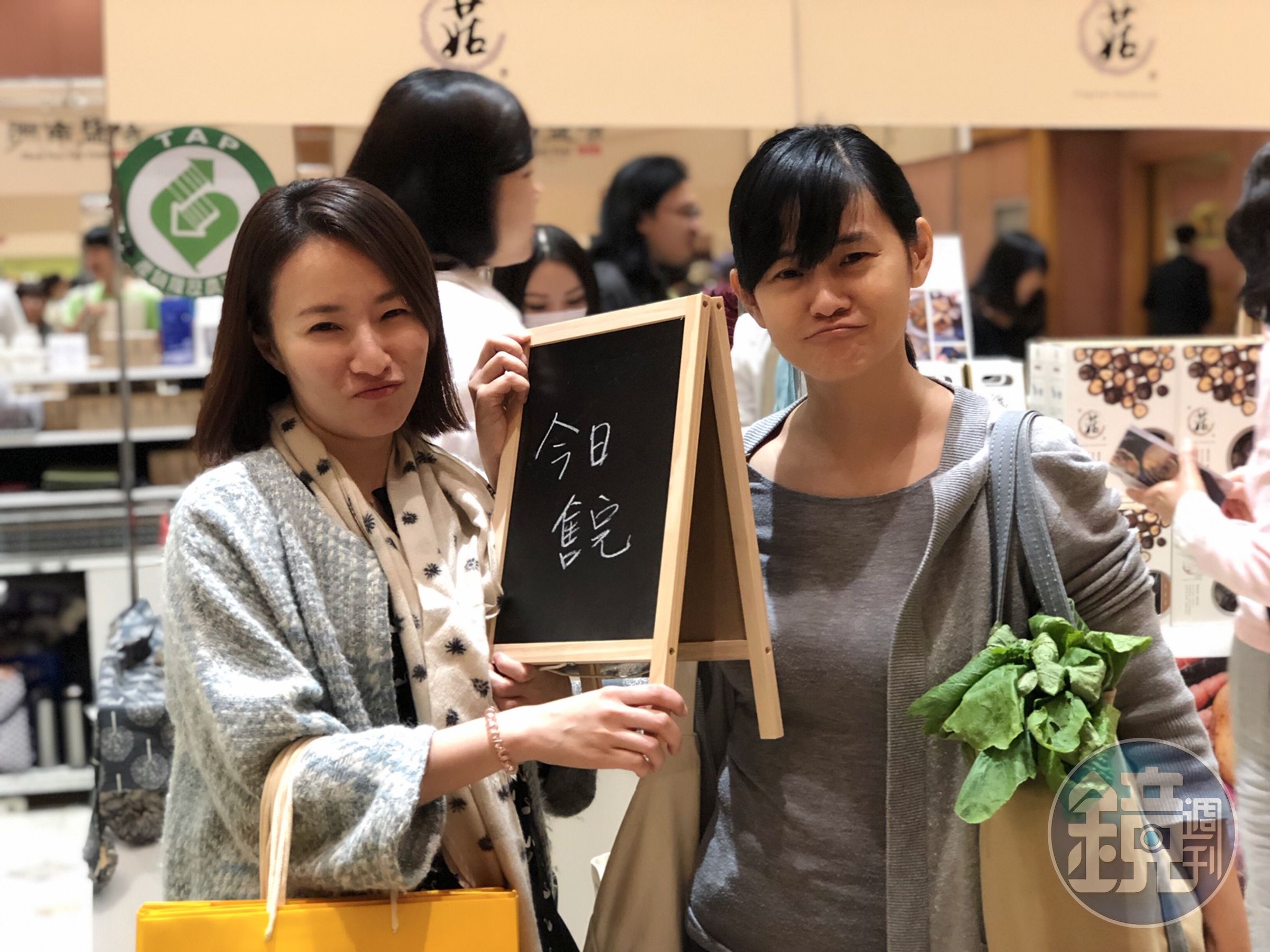 「秋美米便當」每天下午2點發售，一定要先來手刀搶，晚來只能扼腕。