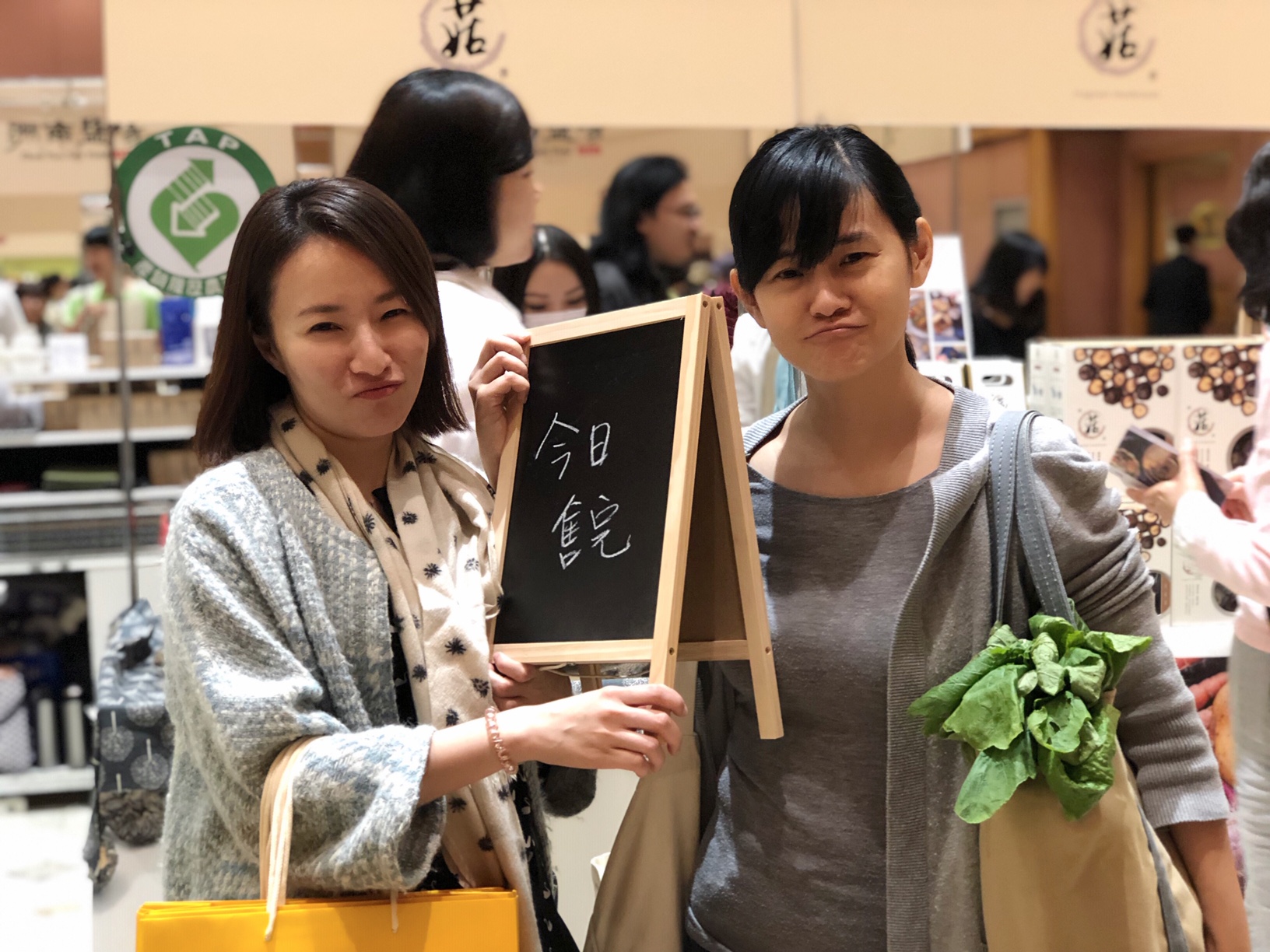 「秋美米便當」每天下午2點發售，一定要先來手刀搶，晚來只能扼腕。