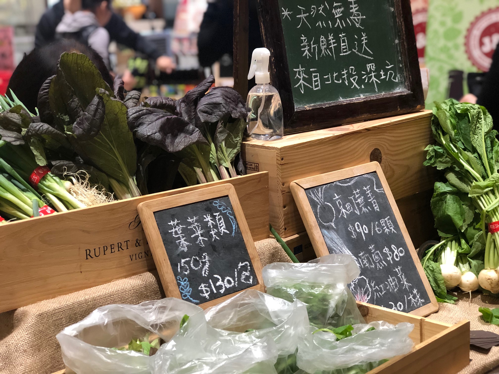 「野小孩農場」有許多少見的蔬菜，料理人最愛。
