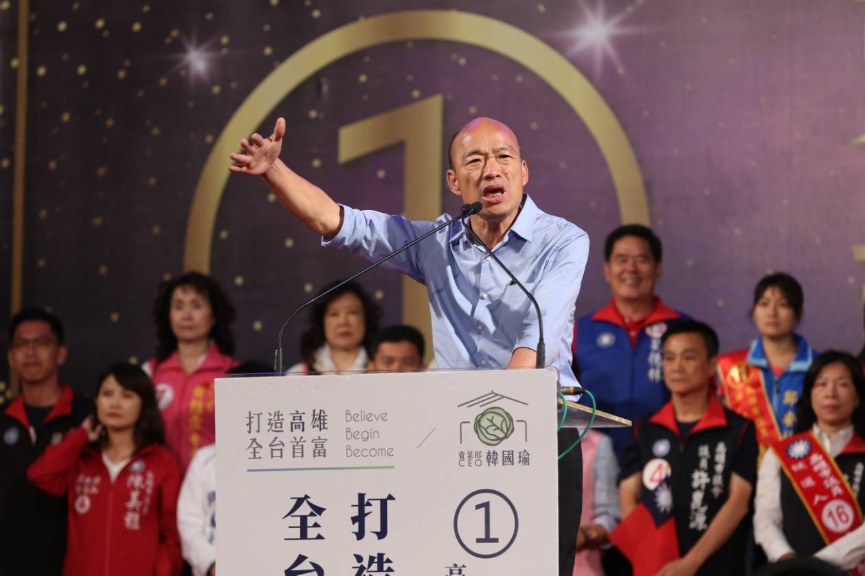 韓國瑜承諾，他當選市長絕對會全力以赴，不讓市民漏氣。