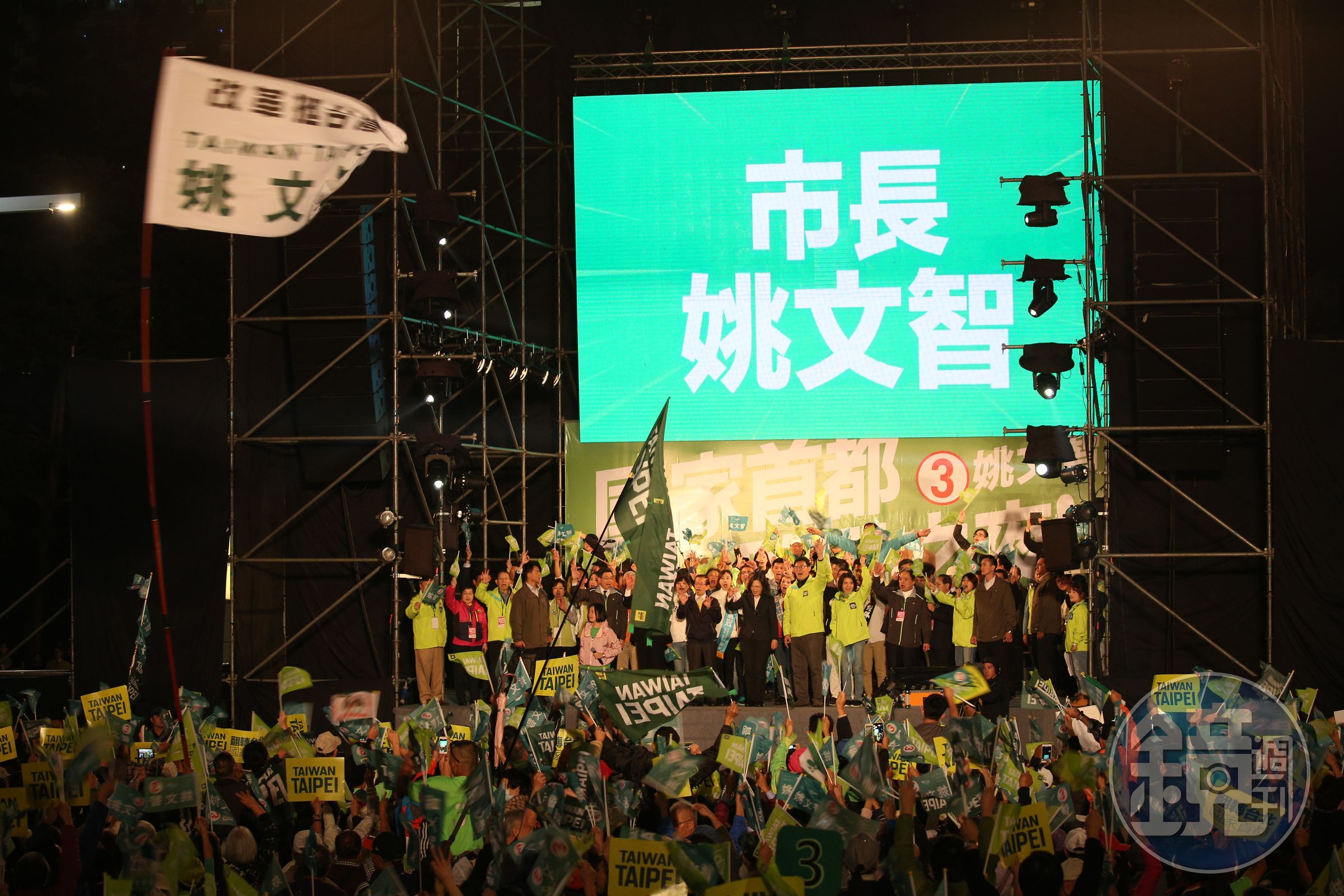 姚文智說，這次是民進黨最有機會贏得市長的一次。