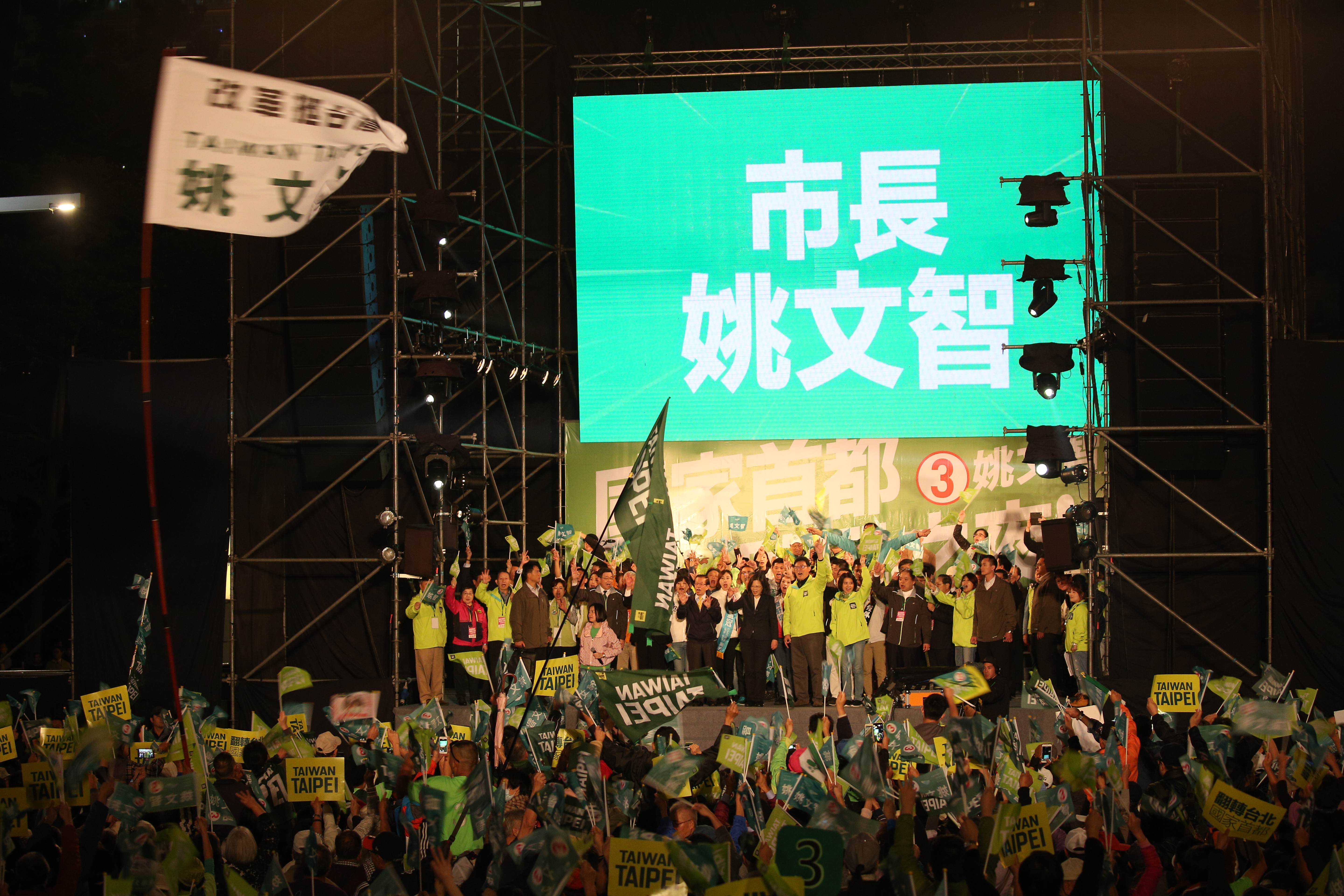 姚文智說，這次是民進黨最有機會贏得市長的一次。