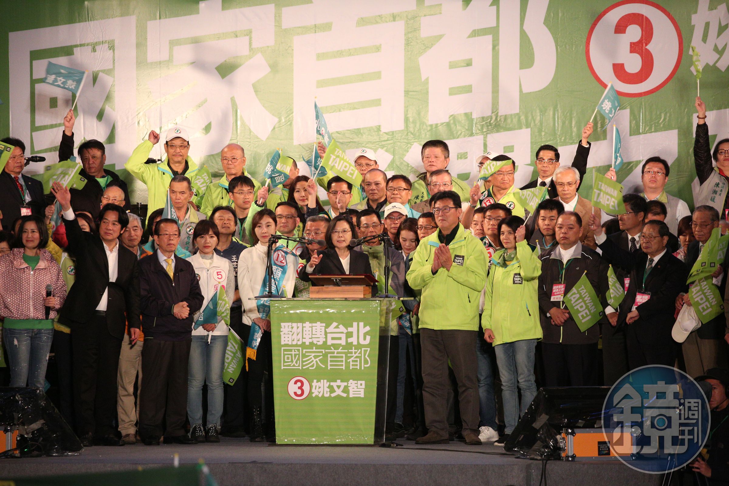民進黨台北市長候選人姚文智，選前之夜有總統蔡英文、行政院長賴清德站台。