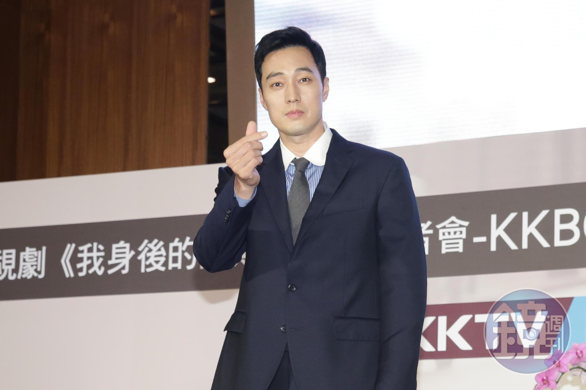 蘇志燮為KKTV《我身後的陶斯》來台出席記者會。