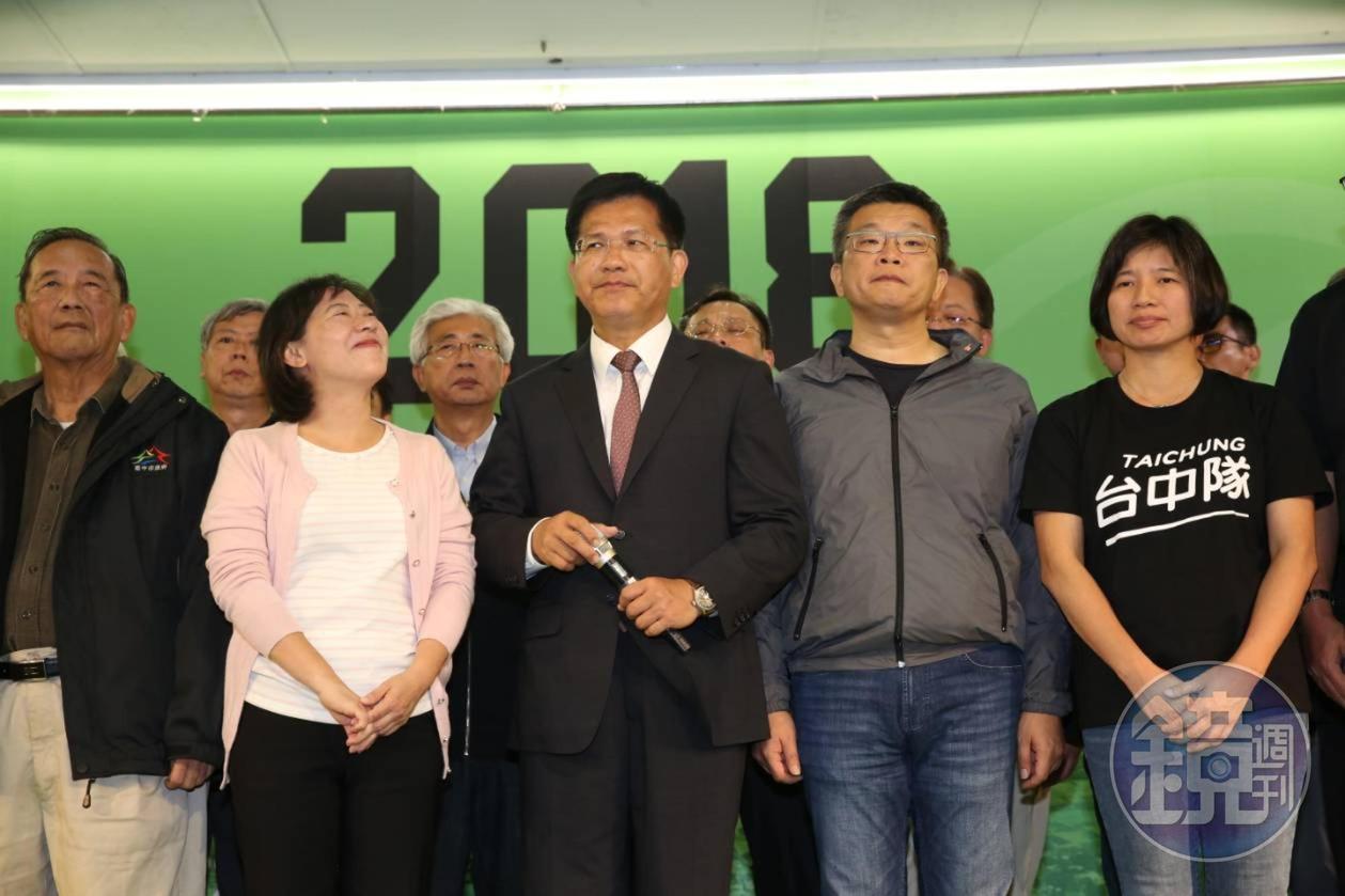 尋求連任的現任市長林佳龍，在大環境不利及空汙議題發燒下，不敵盧秀燕，也在晚間7點多宣敗選。