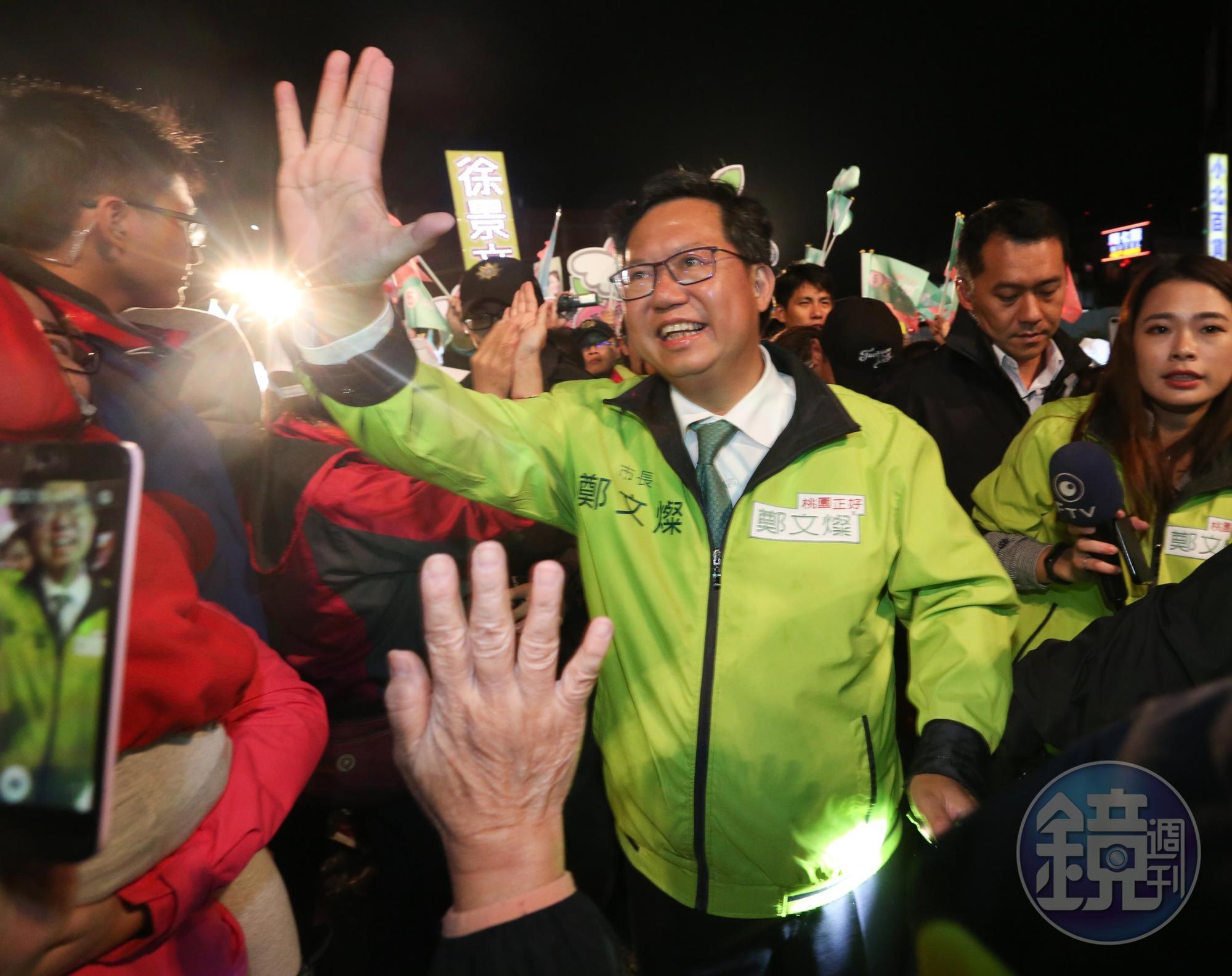 相對其他直轄市，桃園市選情相對穩定，尋求連任的鄭文燦穩紮穩打，靠政績牌順利獲得連任。
