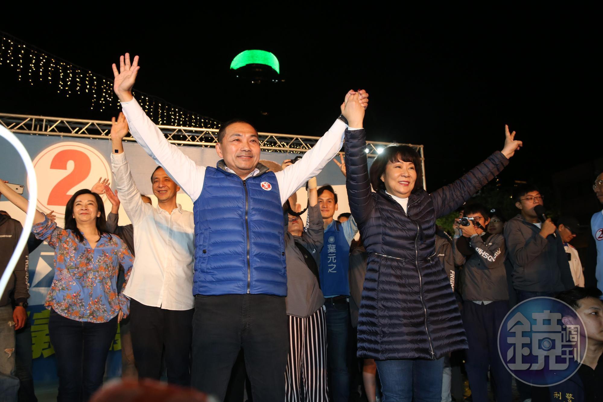 國民黨參選人侯友宜當選下任新北市長。
