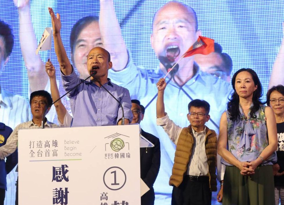 韓國瑜從高雄掀起一波韓流，除成功當選高雄市長，也成功翻轉台灣，讓全台多處綠地變藍天。