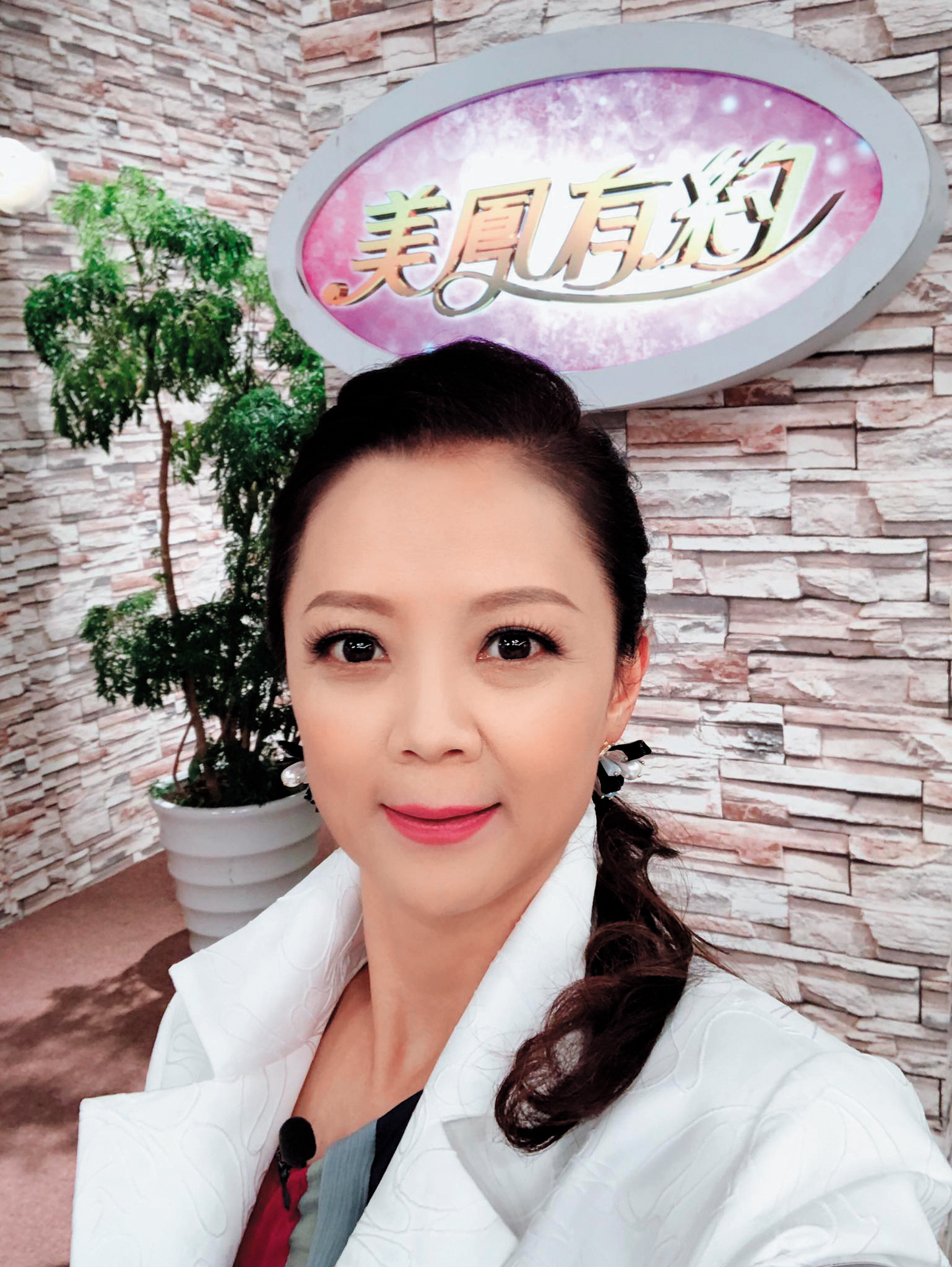 演員高欣欣違規被開了罰單後，她不滿地將罰單貼在臉書討拍，嗆政府缺錢，結果被網友圍譙。（翻攝高欣欣臉書）
