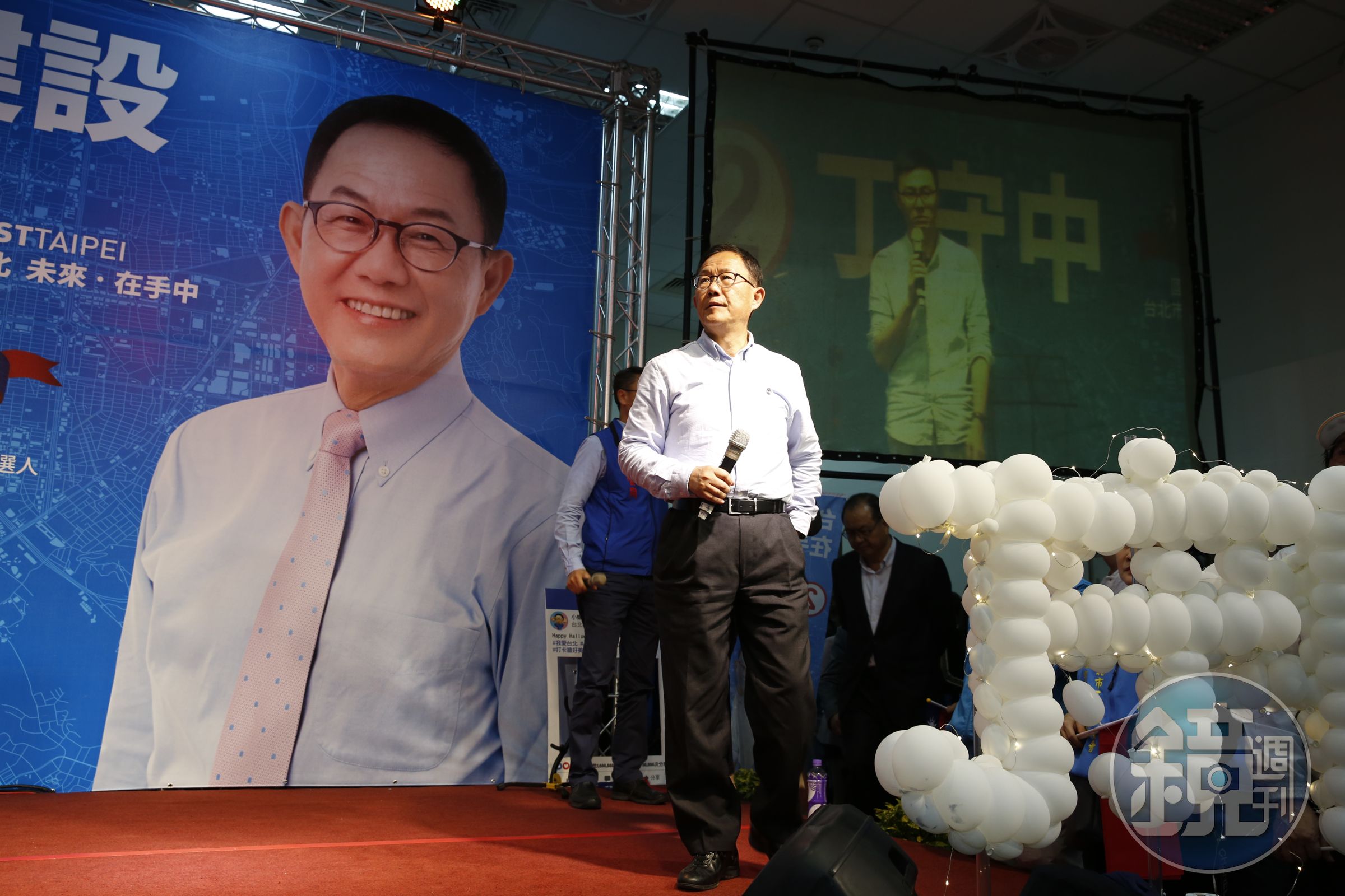 參選台北市長是丁守中畢生志願，4度參加國民黨黨內初選，第5次成功參選，仍然橫生波折。