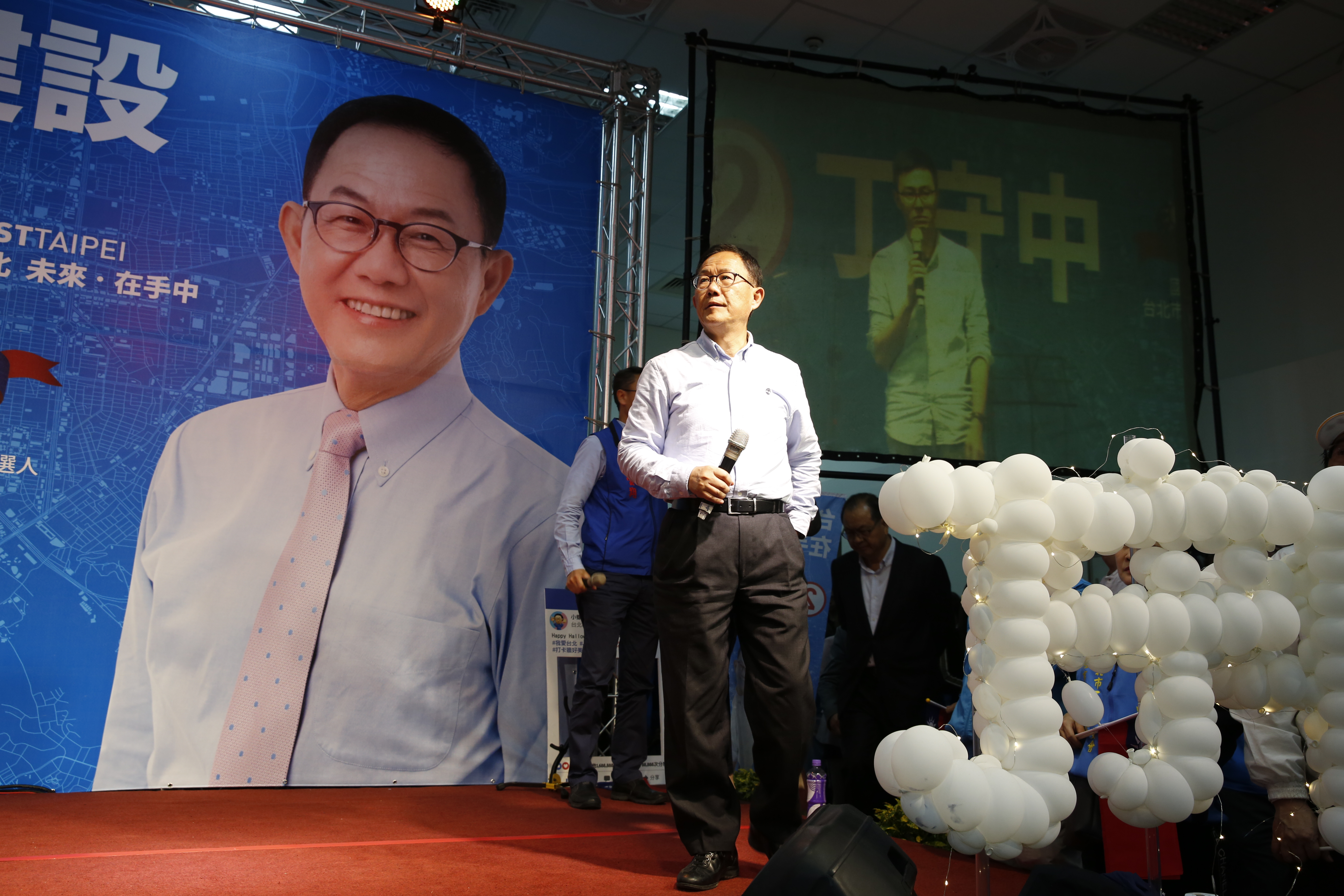 參選台北市長是丁守中畢生志願，4度參加國民黨黨內初選，第5次成功參選，仍然橫生波折。