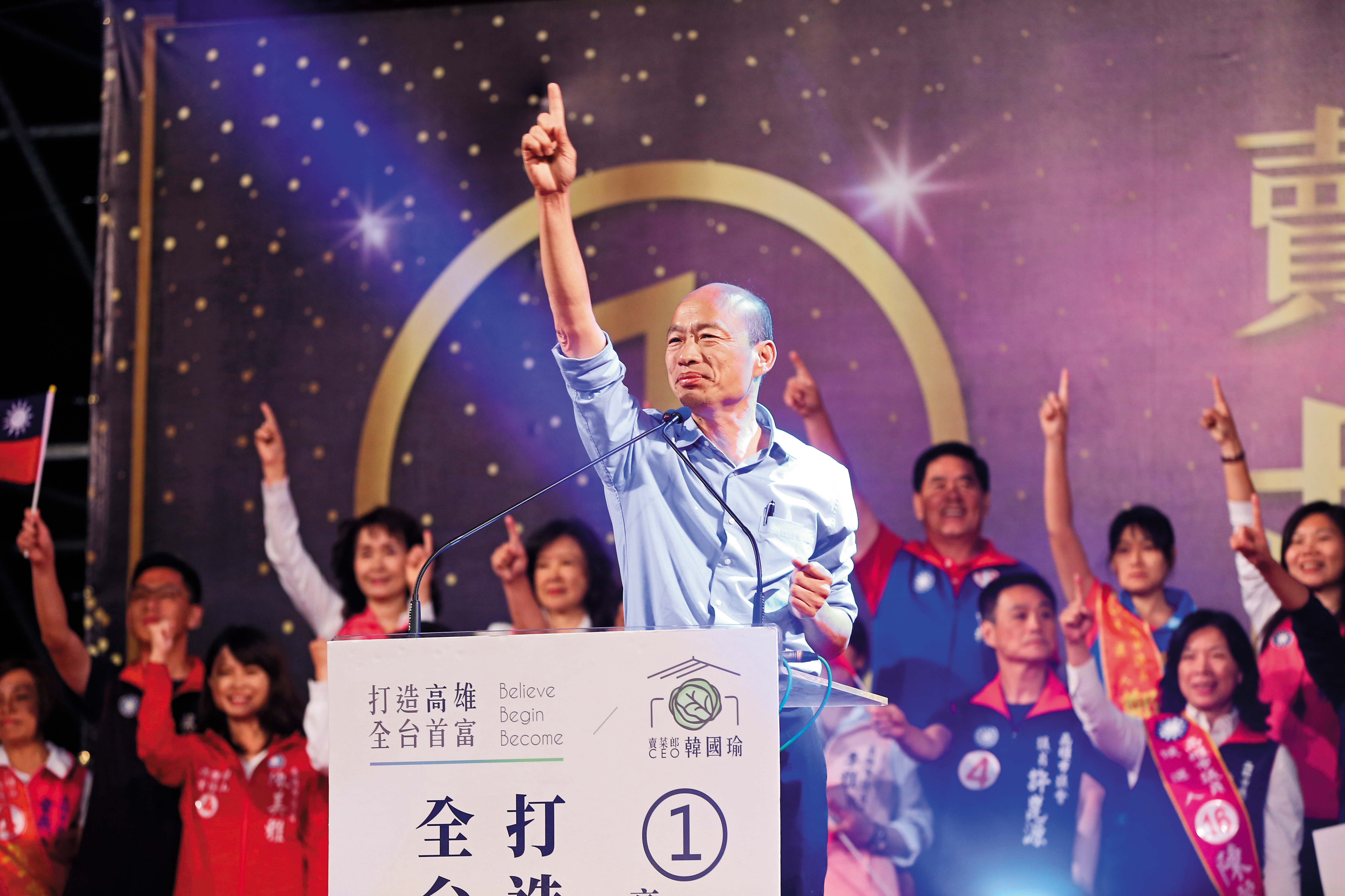 韓國瑜在2個月內颳起旋風，稱要讓高雄成為全台首富。